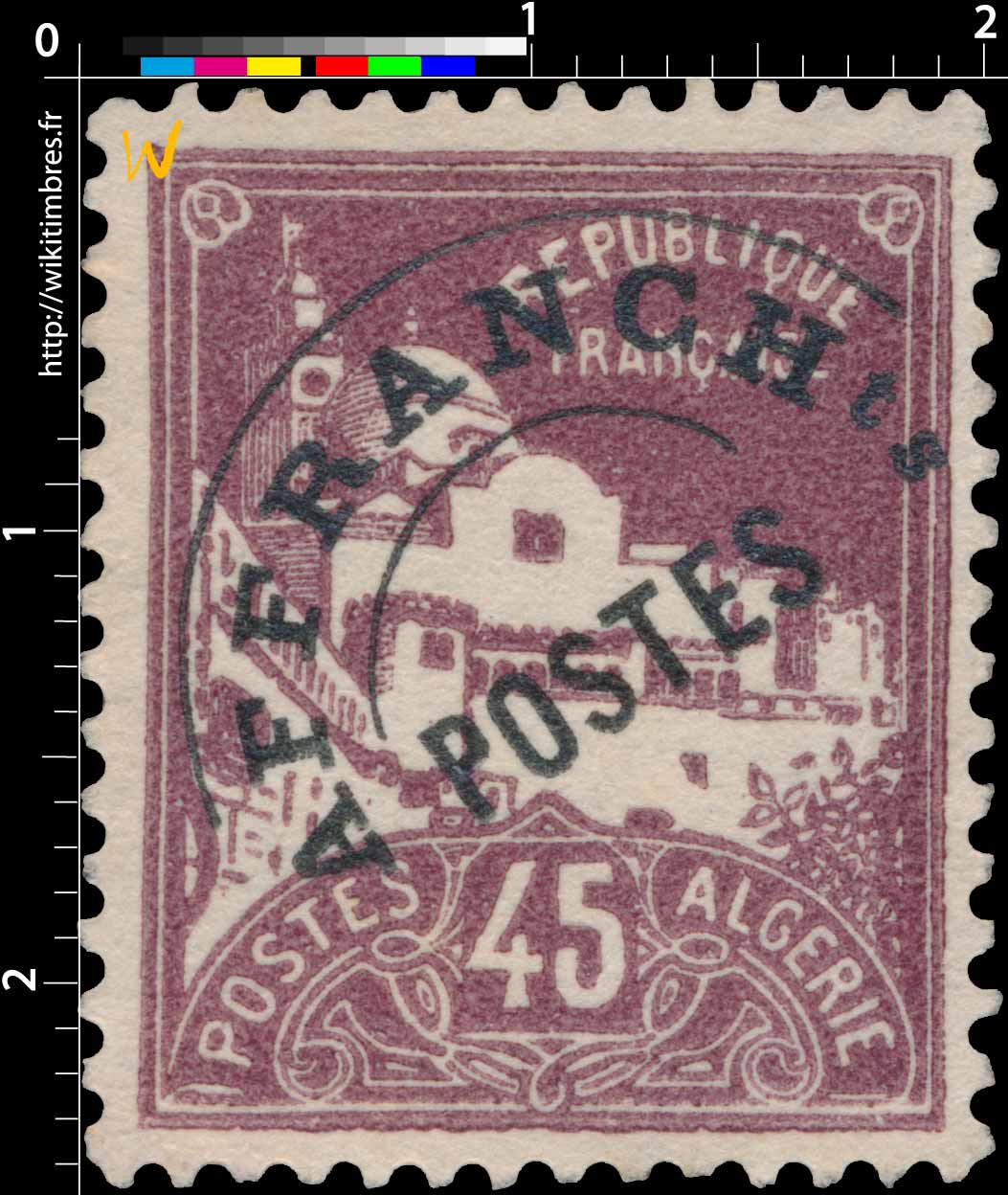 Algérie - Mosquée de la pêcherie