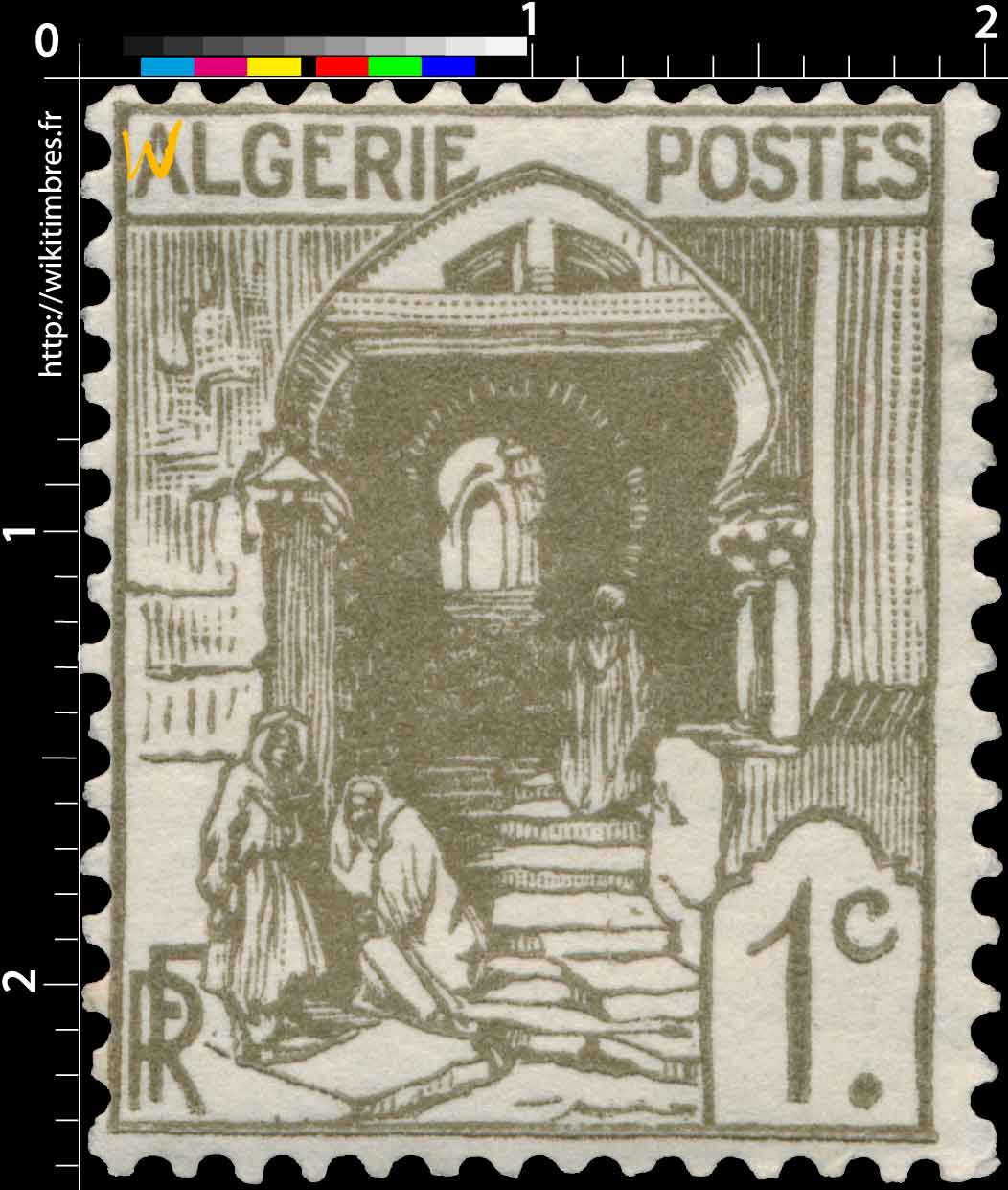 Algérie - Rue de la casbah