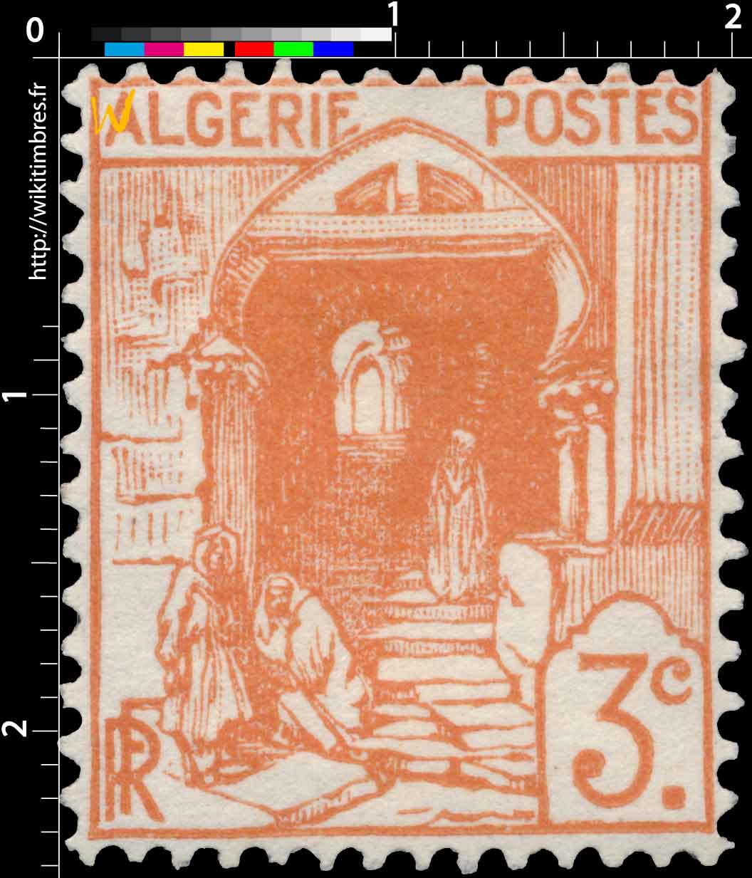 Algérie - Rue de la casbah