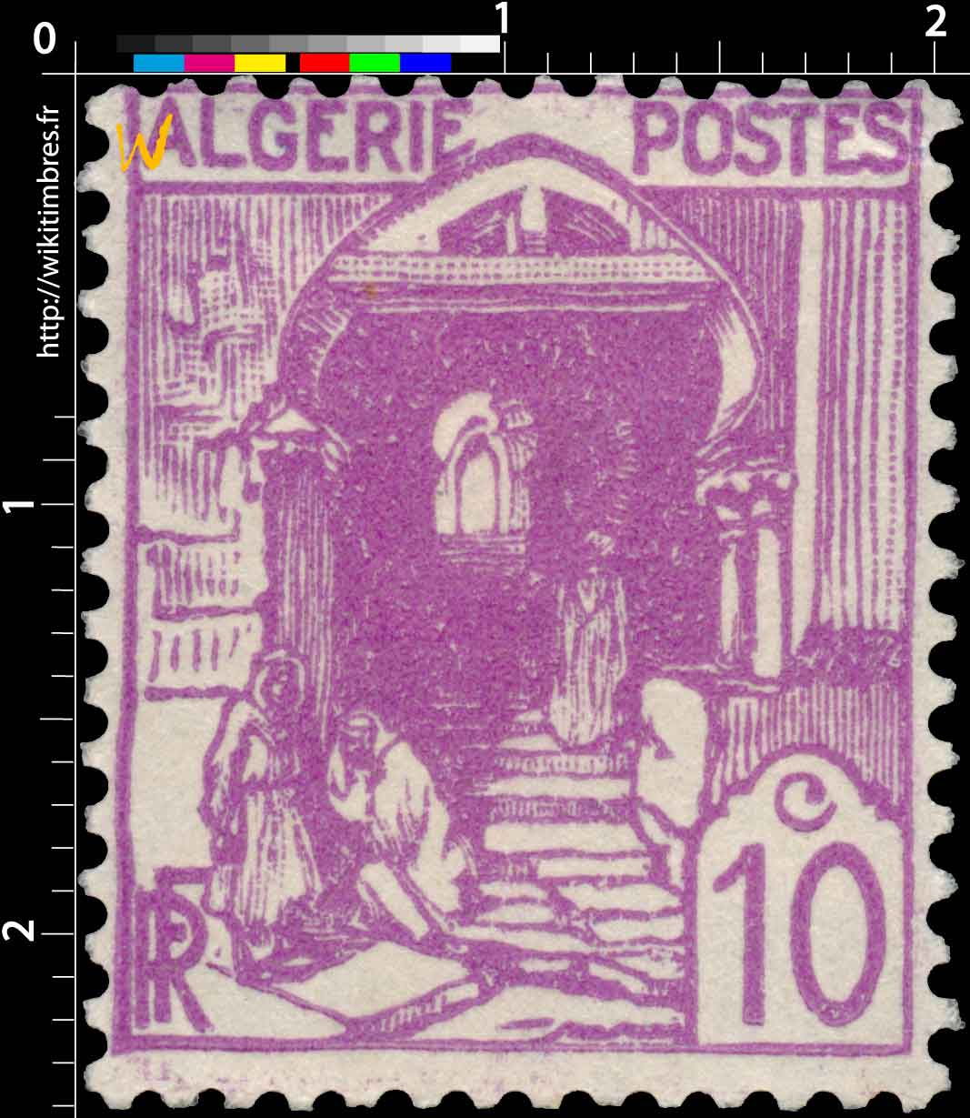 Algérie - Rue de la casbah