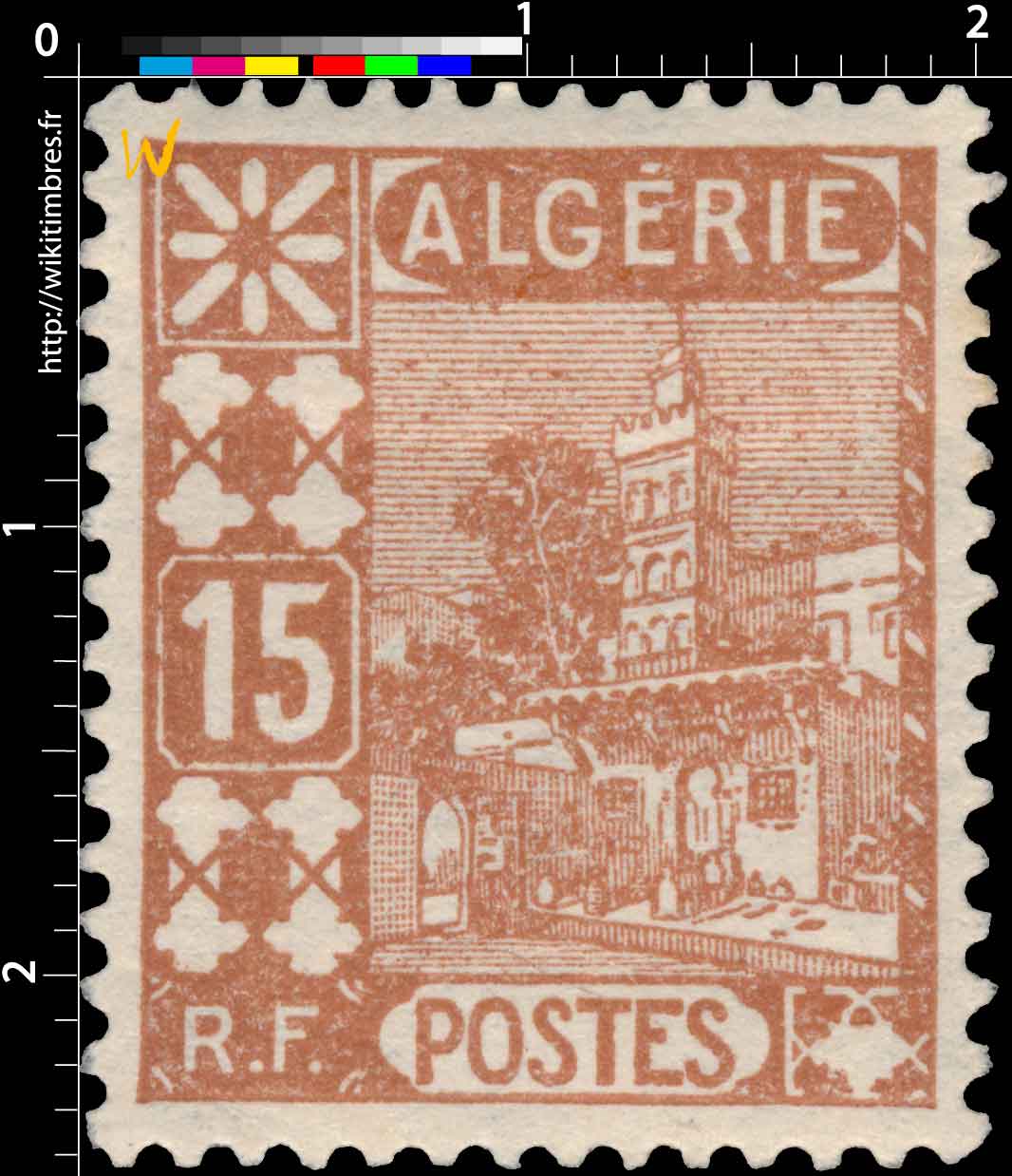 Algérie - Mosquée Sidi Abderahmane