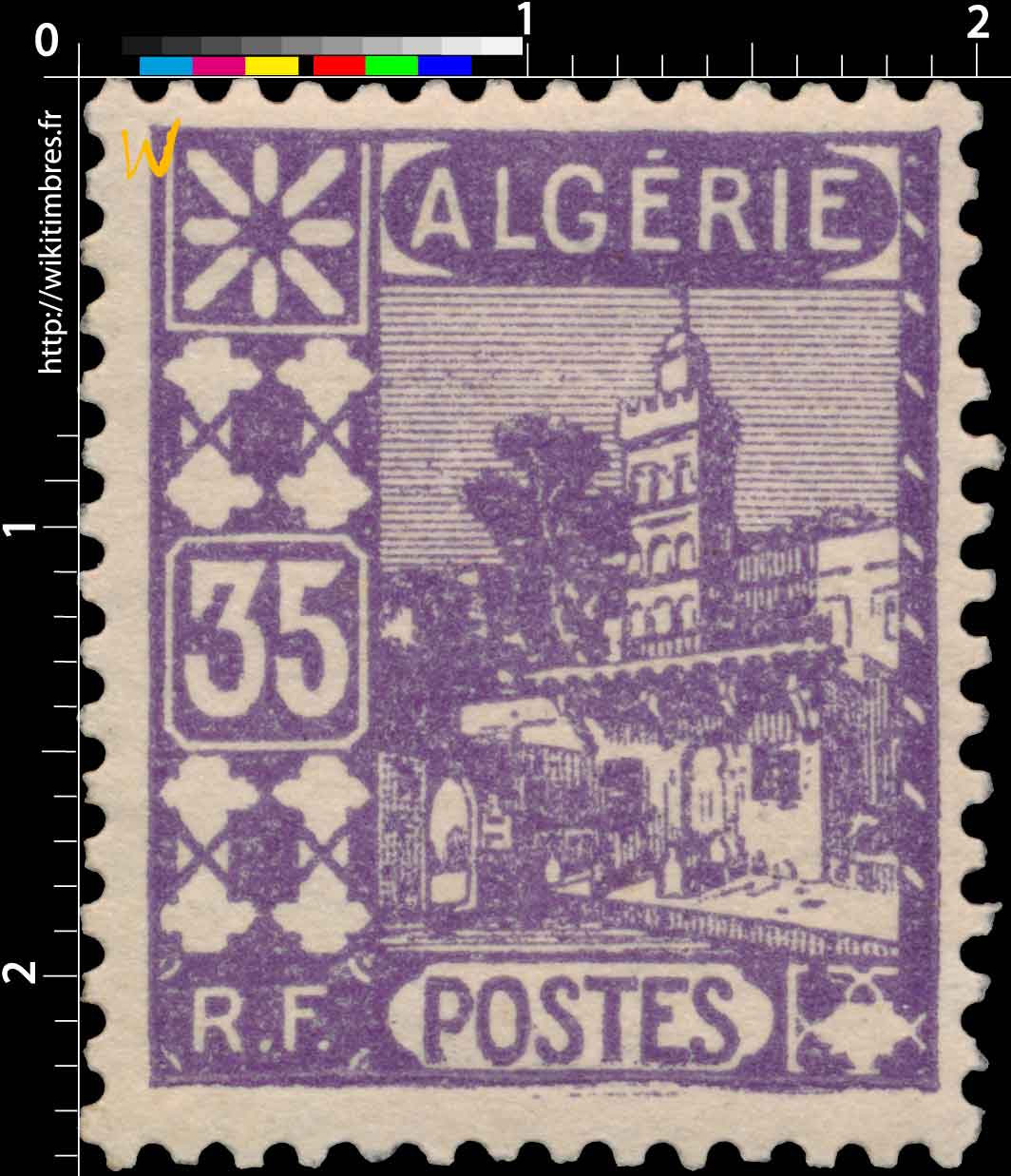 Algérie - Mosquée Sidi Abderahmane