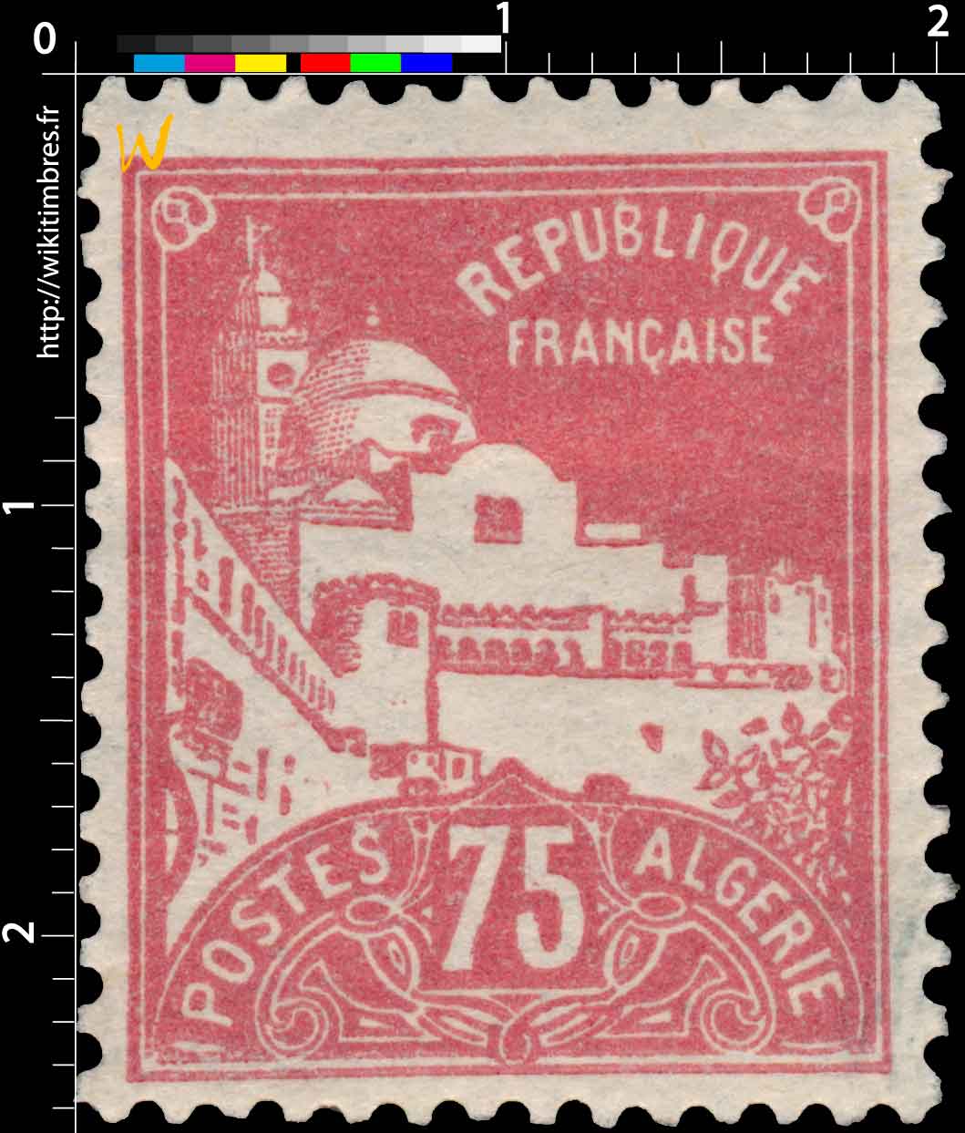 Algérie - Mosquée de la pêcherie