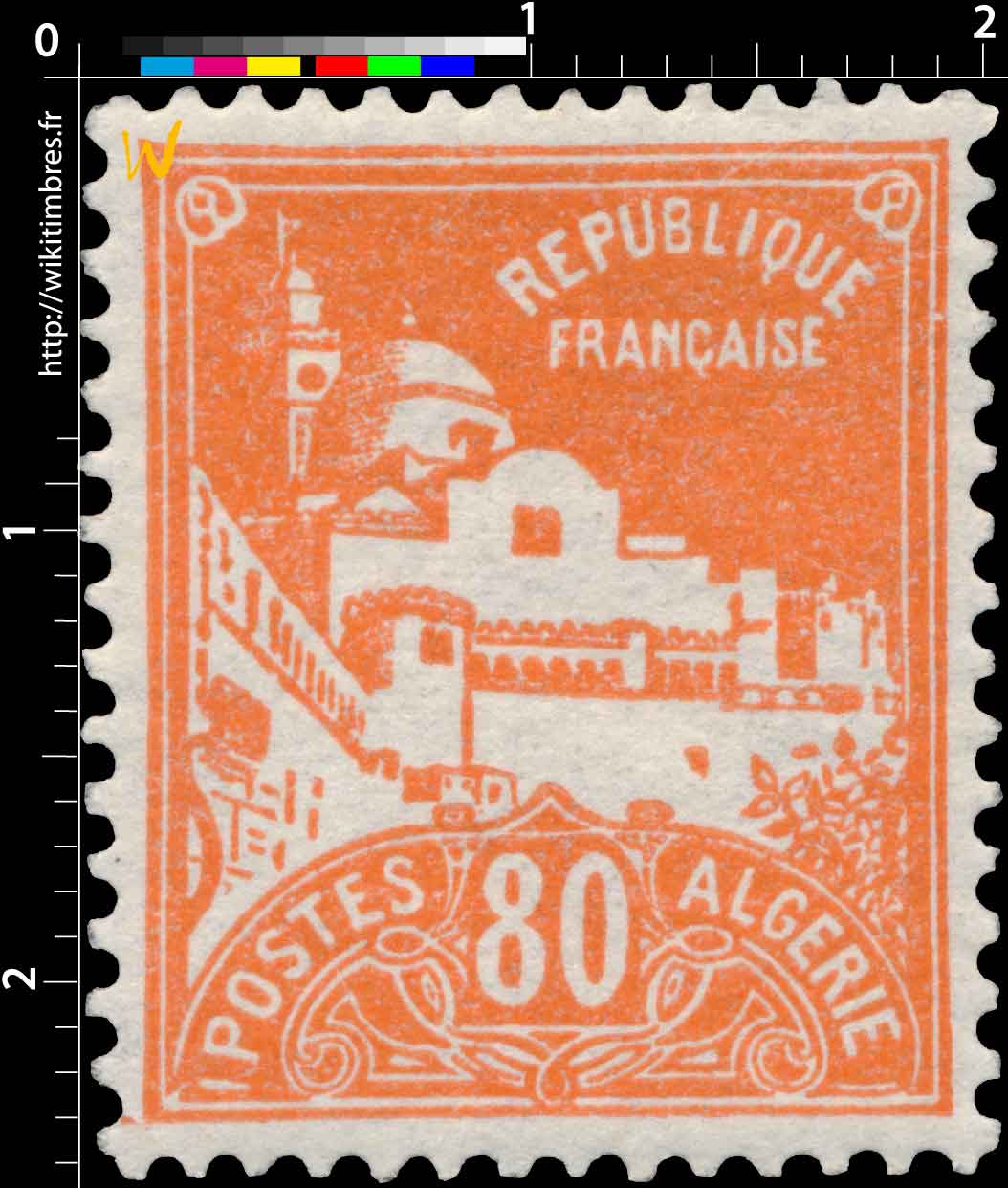 Algérie - Mosquée de la pêcherie