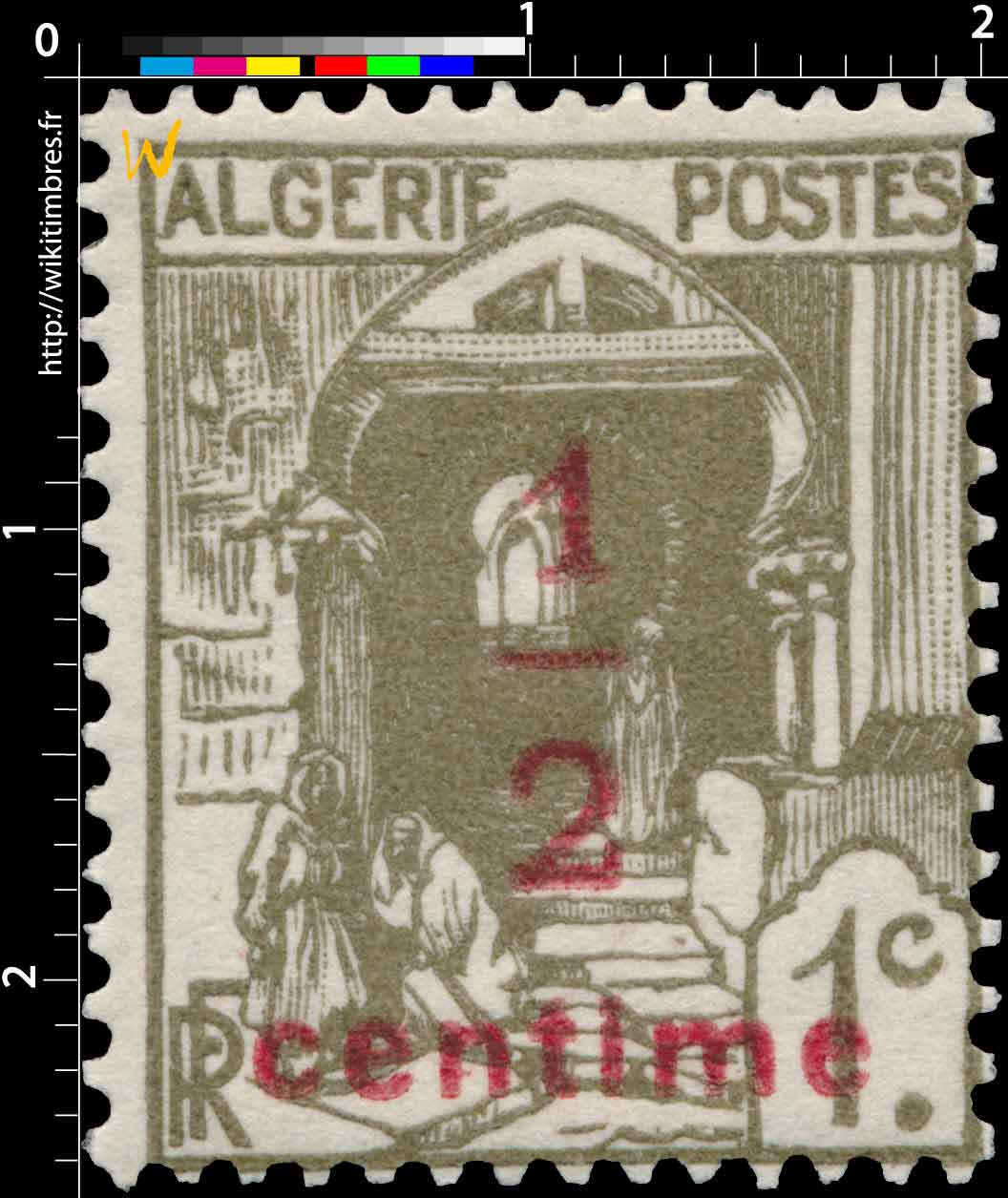 Algérie - Rue de la casbah