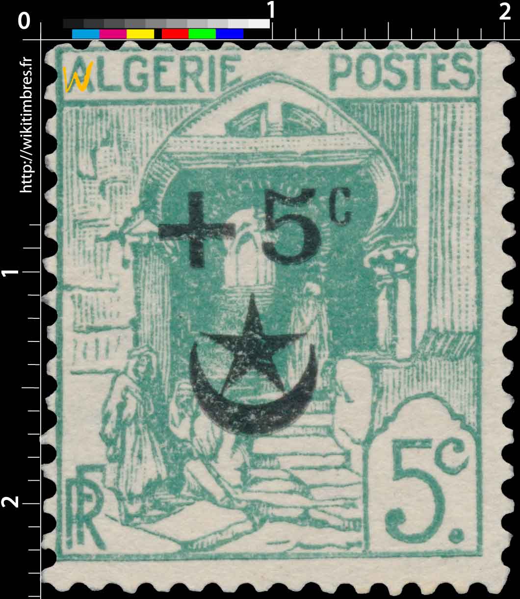 Algérie - Rue de la casbah