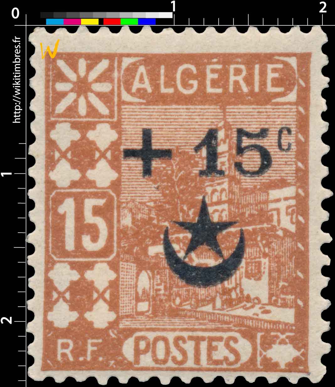 Algérie - Mosquée Sidi Abderahmane