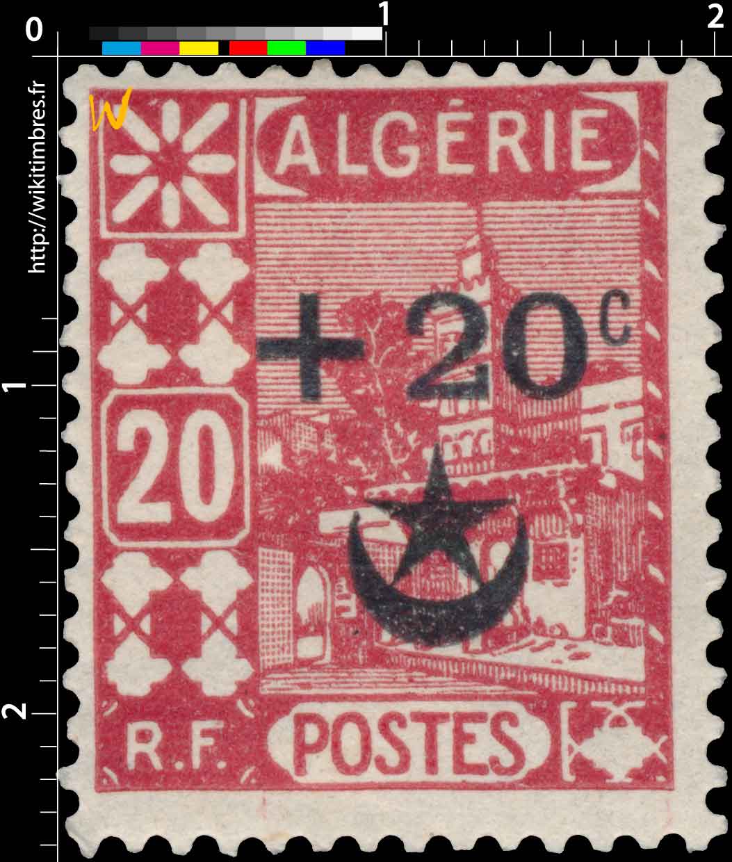 Algérie - Mosquée Sidi Abderahmane