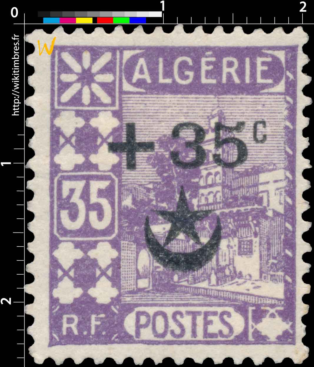 Algérie - Mosquée Sidi Abderahmane