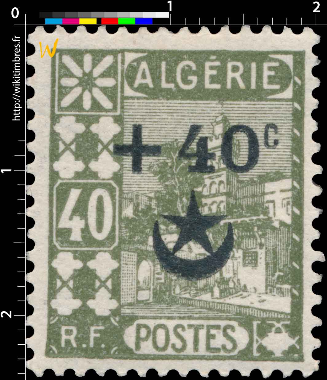 Algérie - Mosquée Sidi Abderahmane