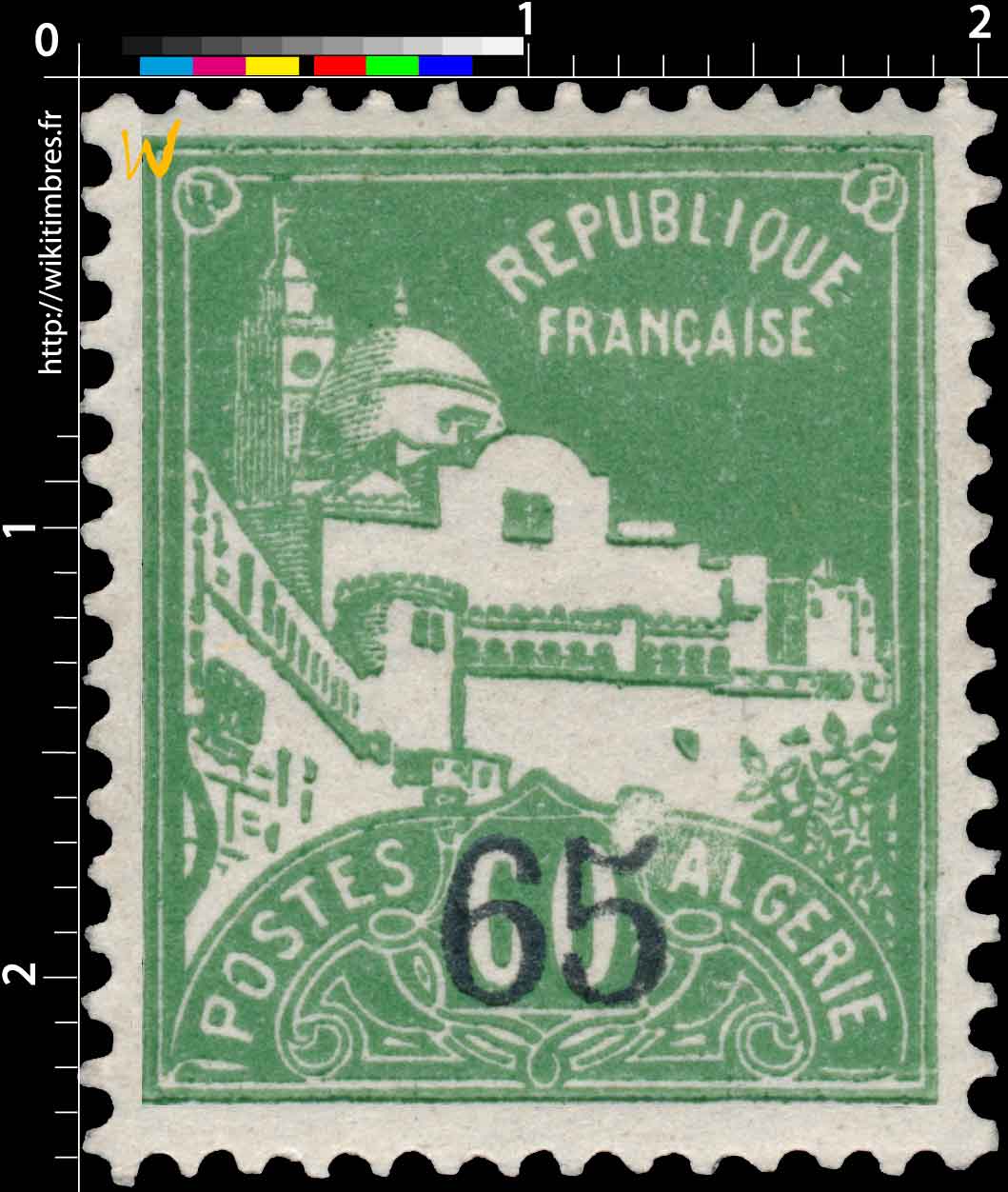 Algérie - Mosquée de la pêcherie