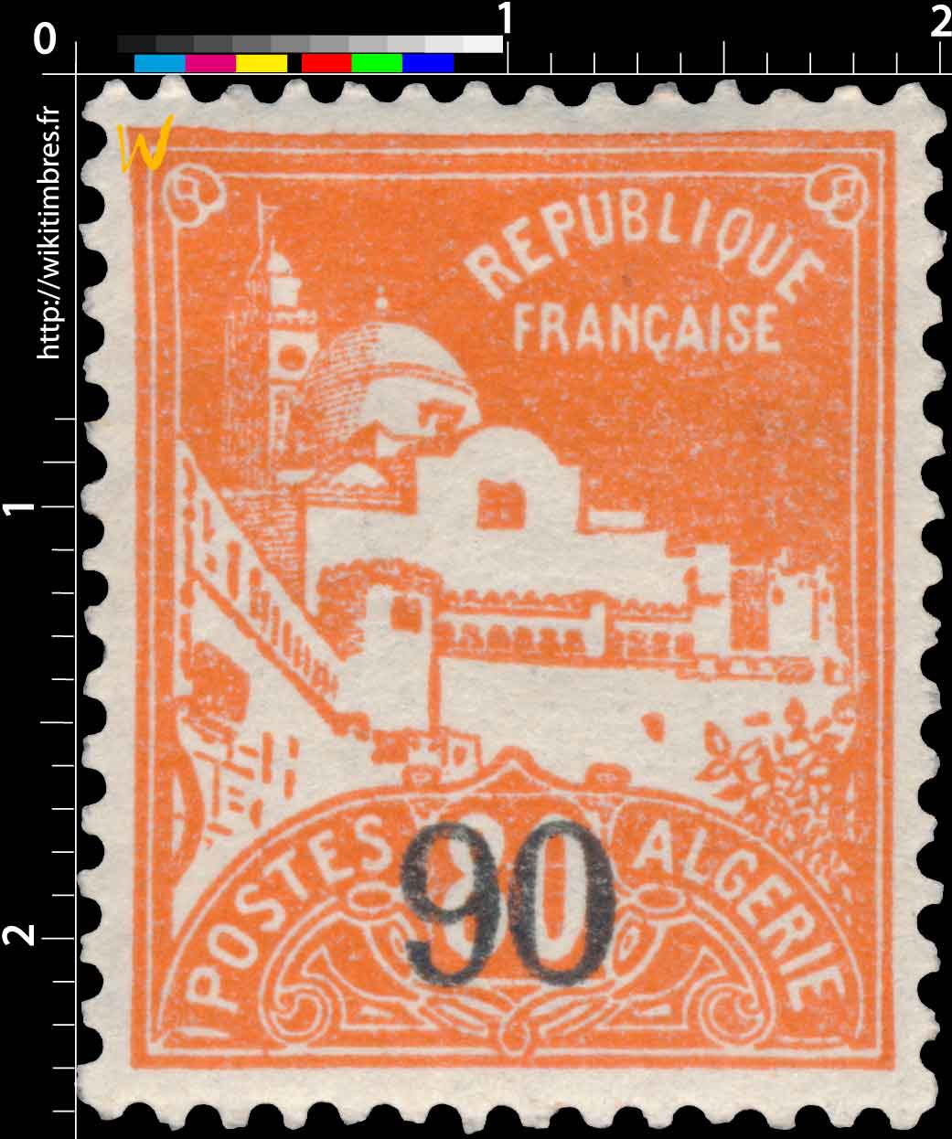 Algérie - Mosquée de la pêcherie