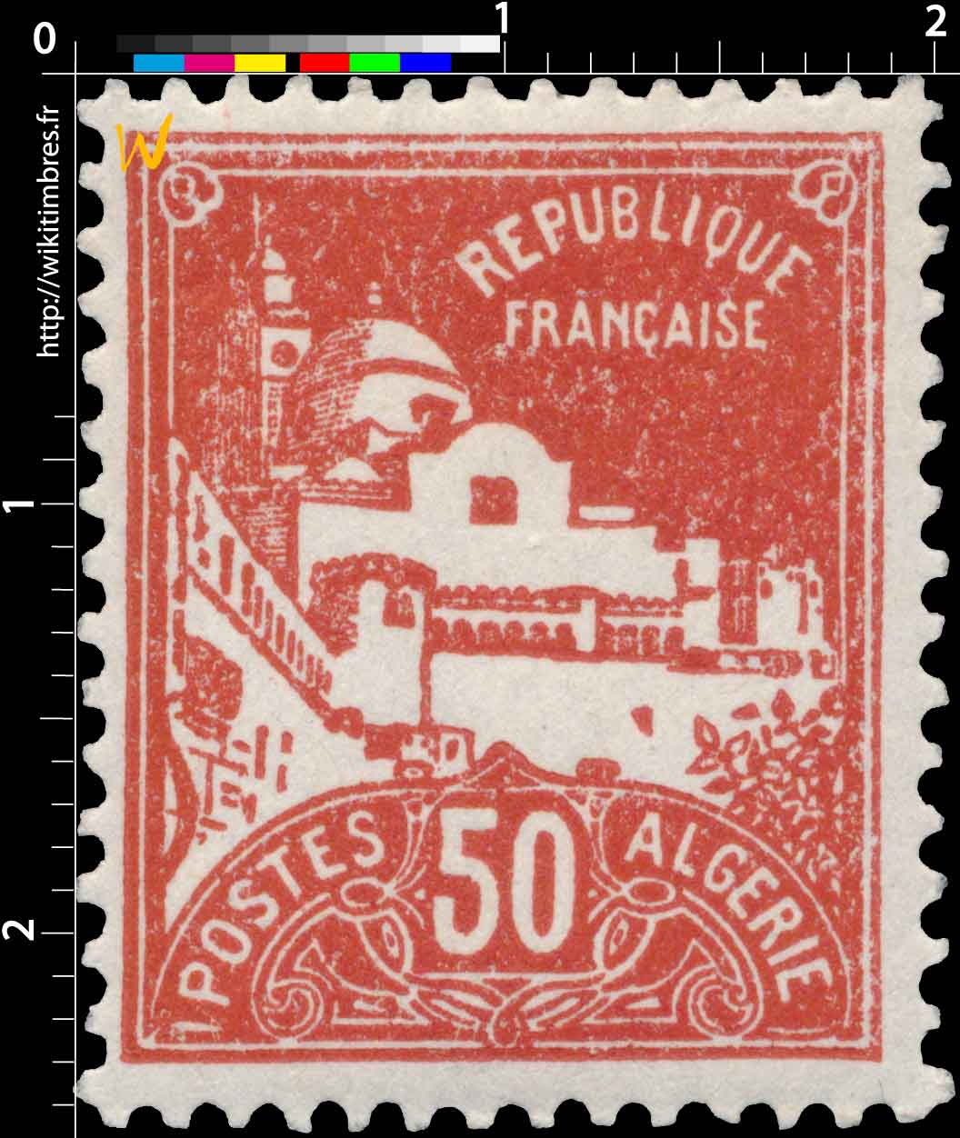 Algérie - Mosquée de la pêcherie