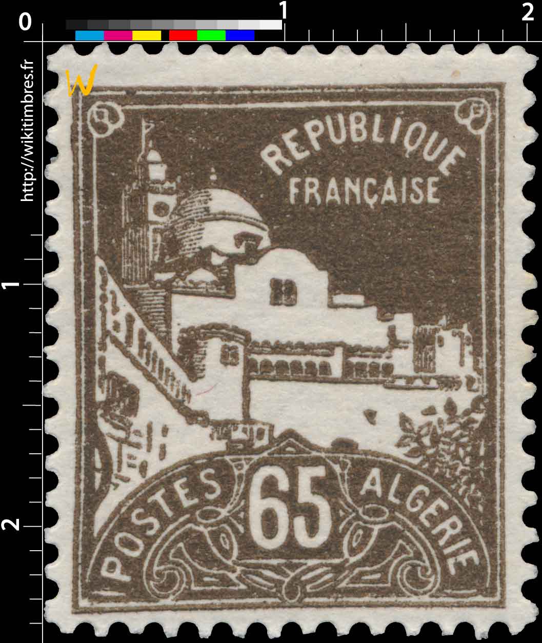 Algérie - Mosquée de la pêcherie