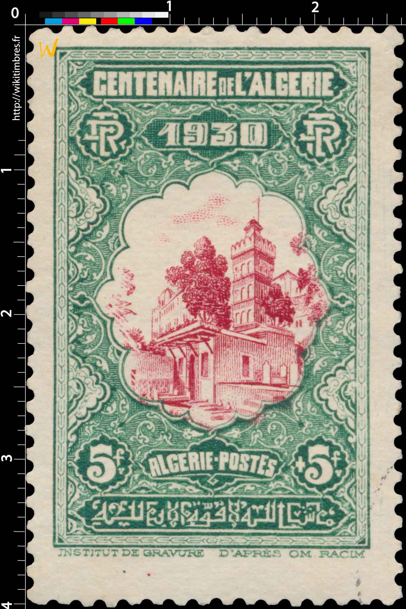 Algérie - Centenaire de l'Algérie 1930