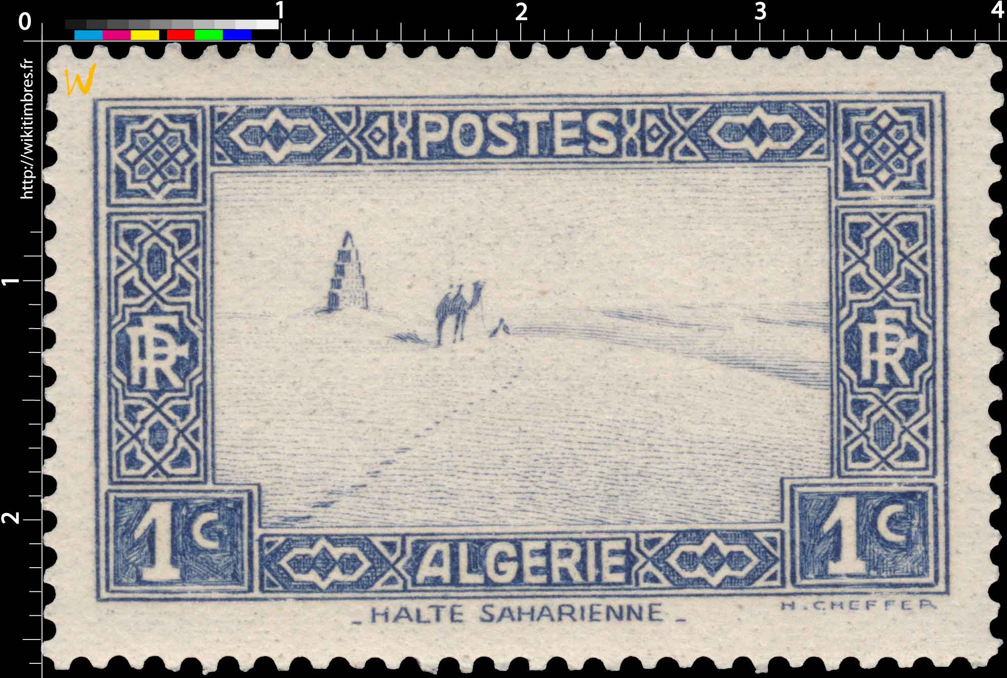 Algérie - Halte saharienne