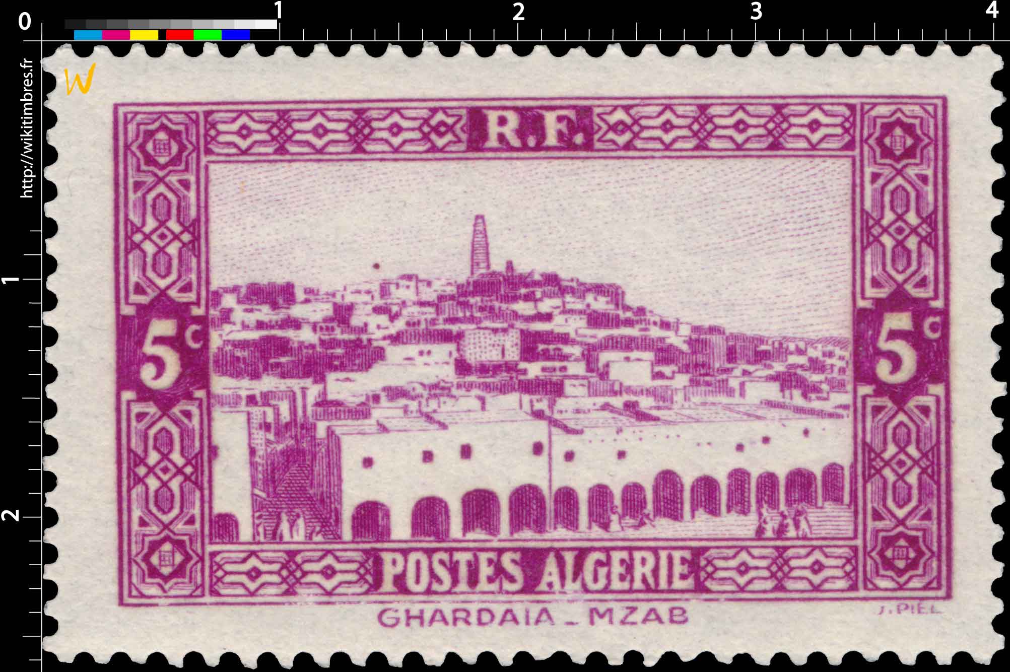 Algérie - Ghardaïa - MZAB