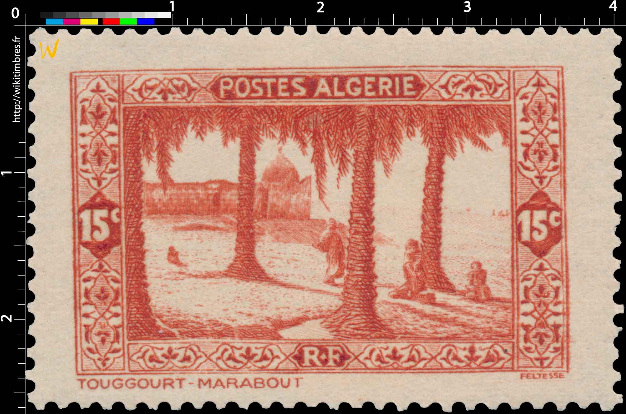 Algérie - Touggourt Marabout