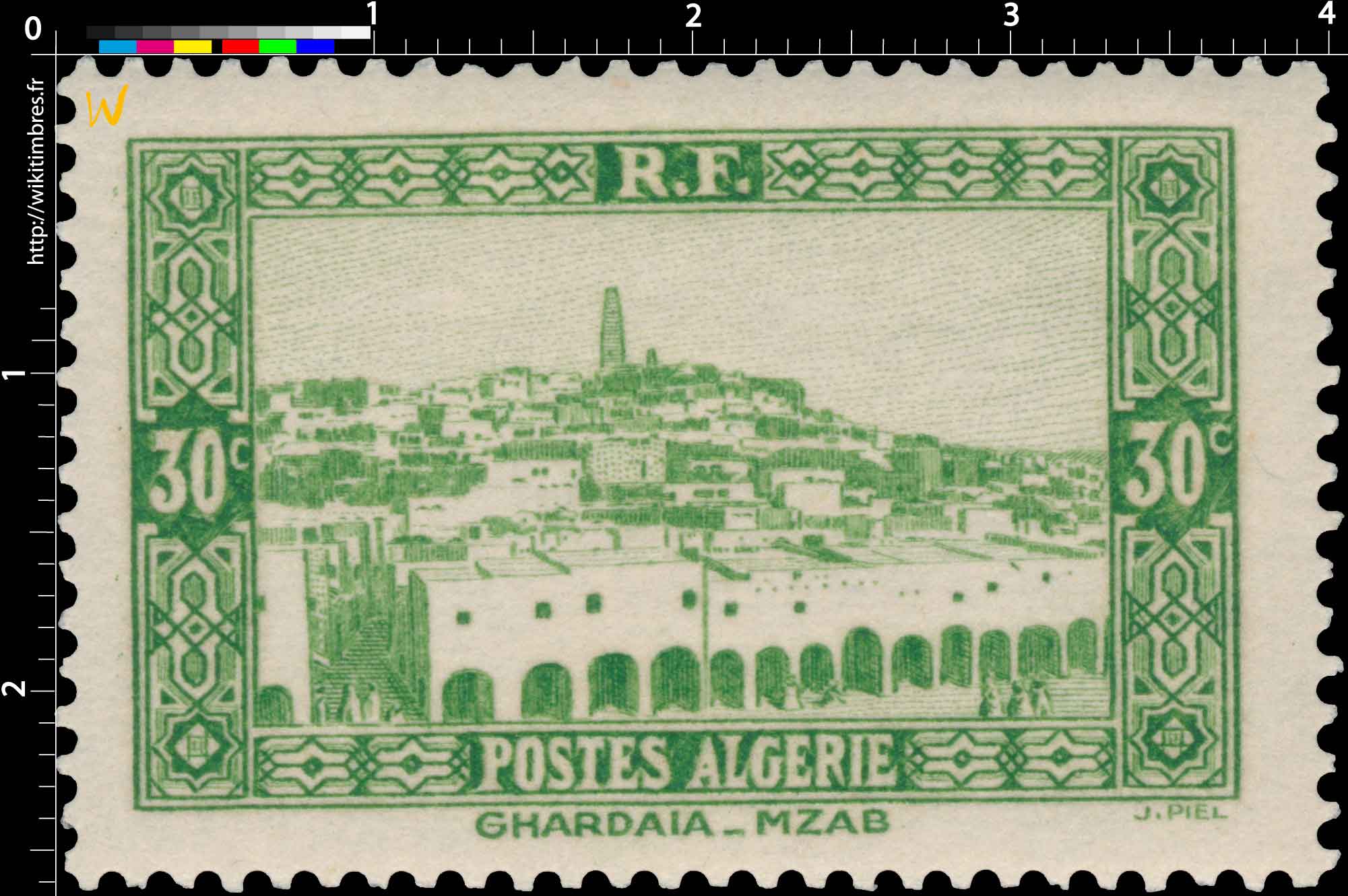 Algérie - Ghardaïa - MZAB