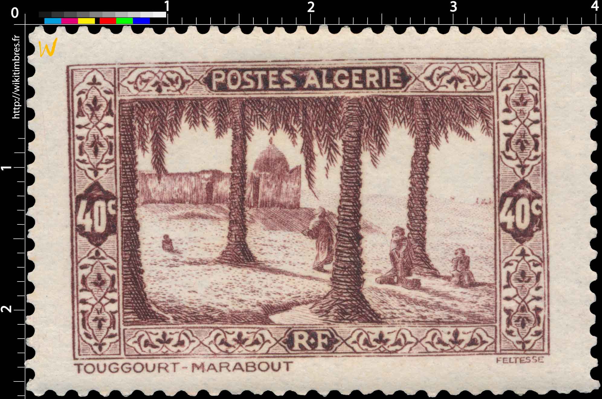 Algérie - Touggourt - Marabout 