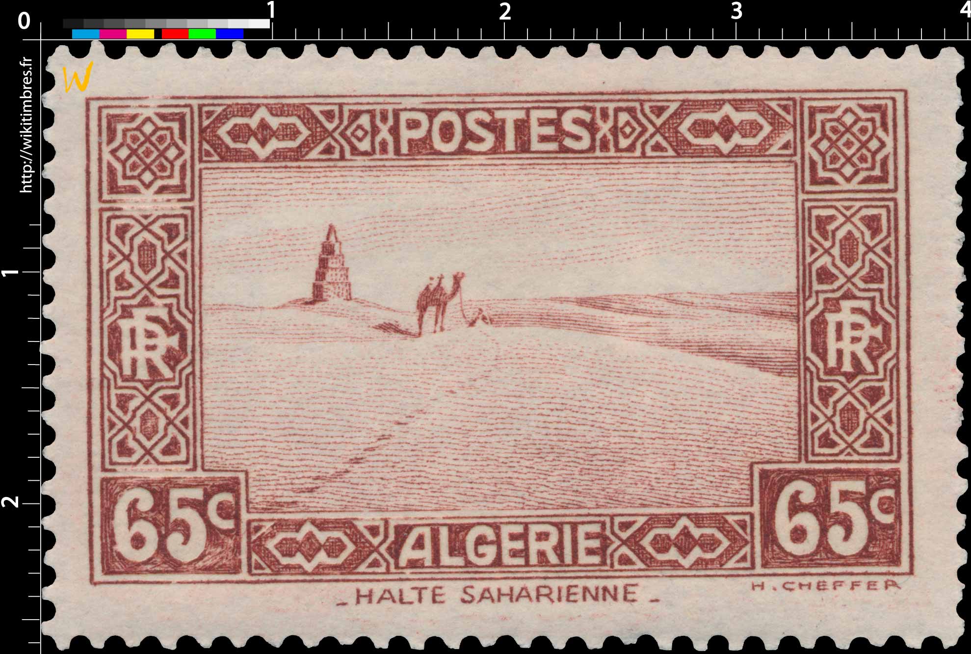 Algérie - Halte saharienne