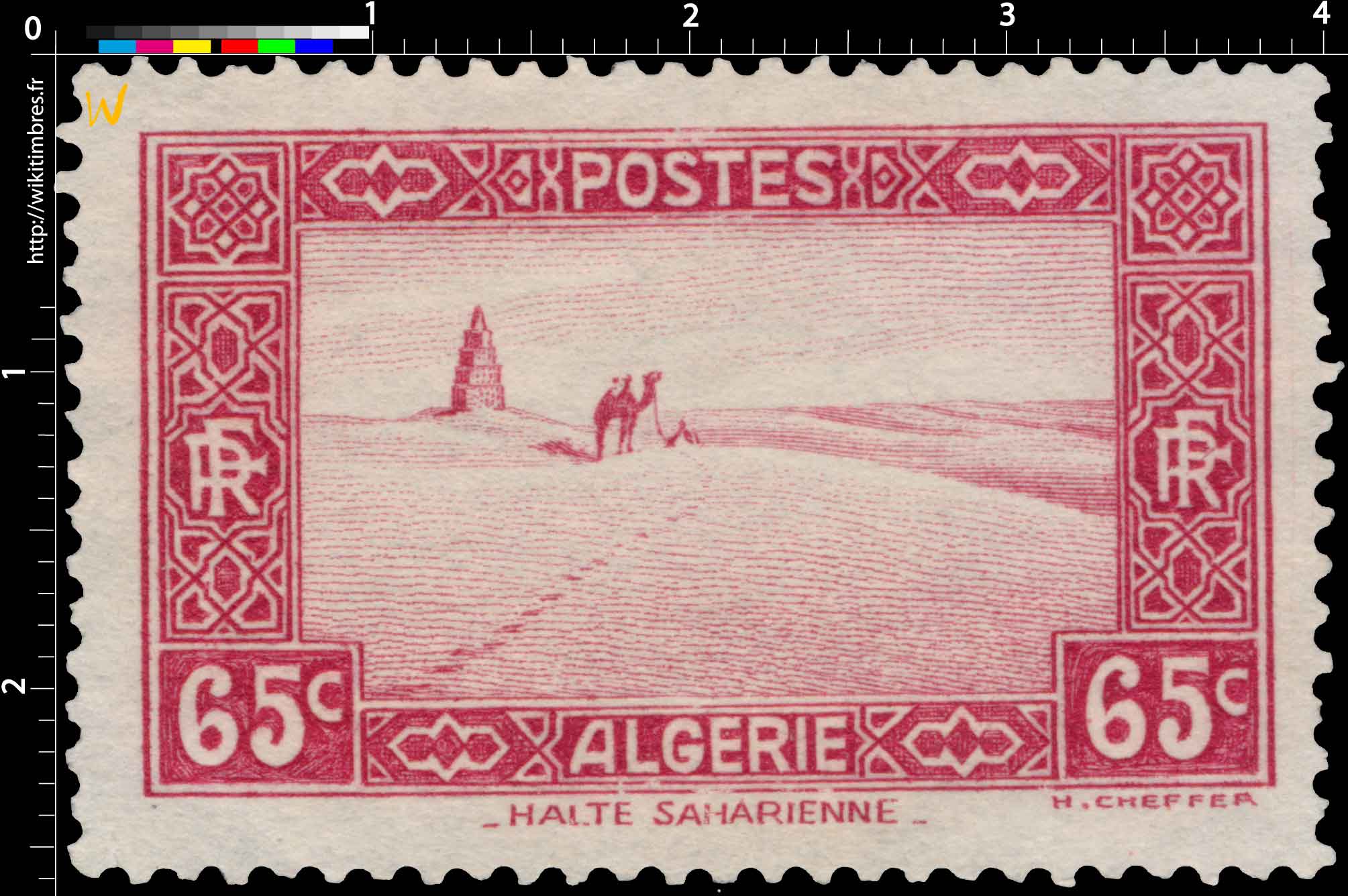 Algérie - Halte saharienne   