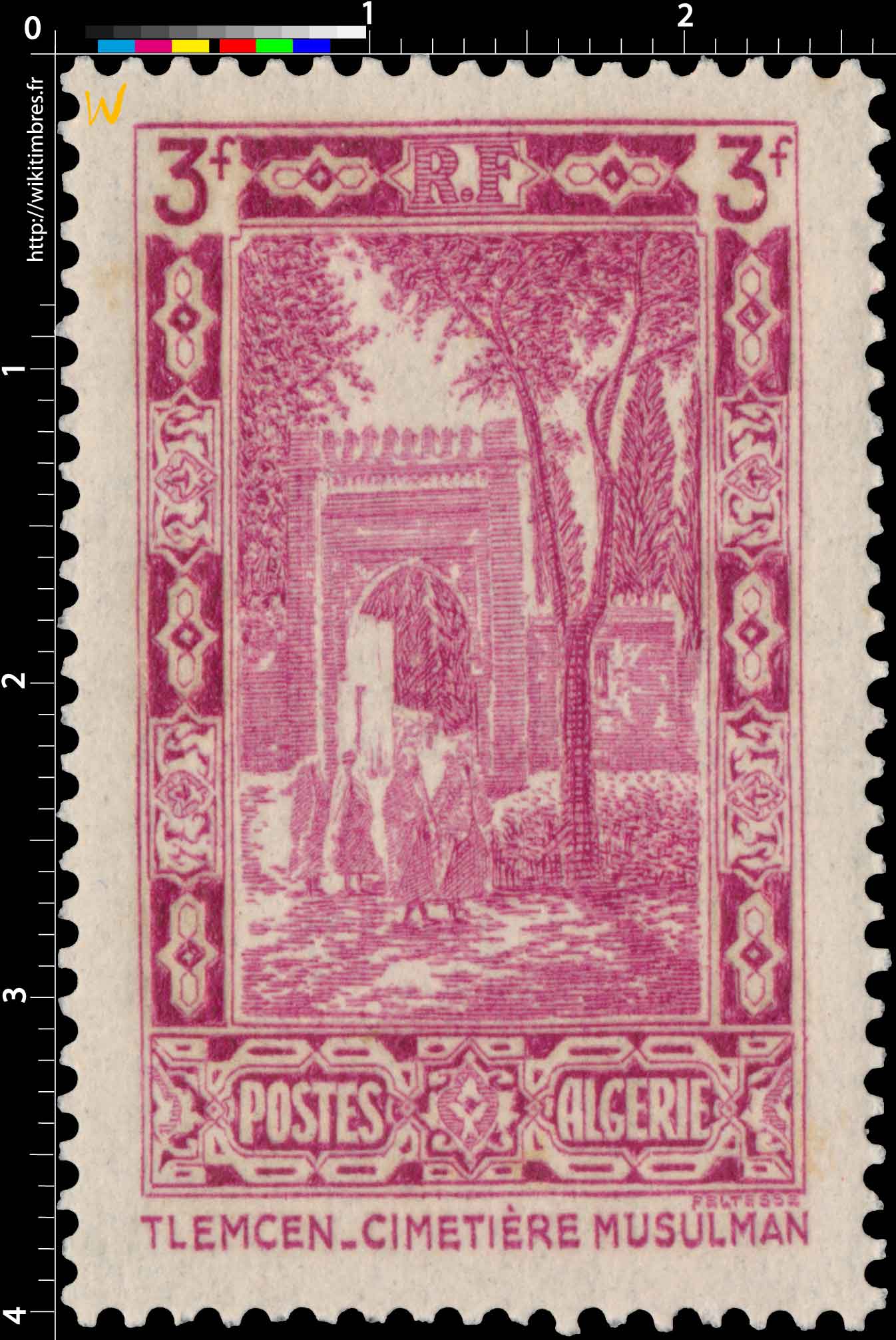 Algérie - Cimetière musulman à Tlemcen