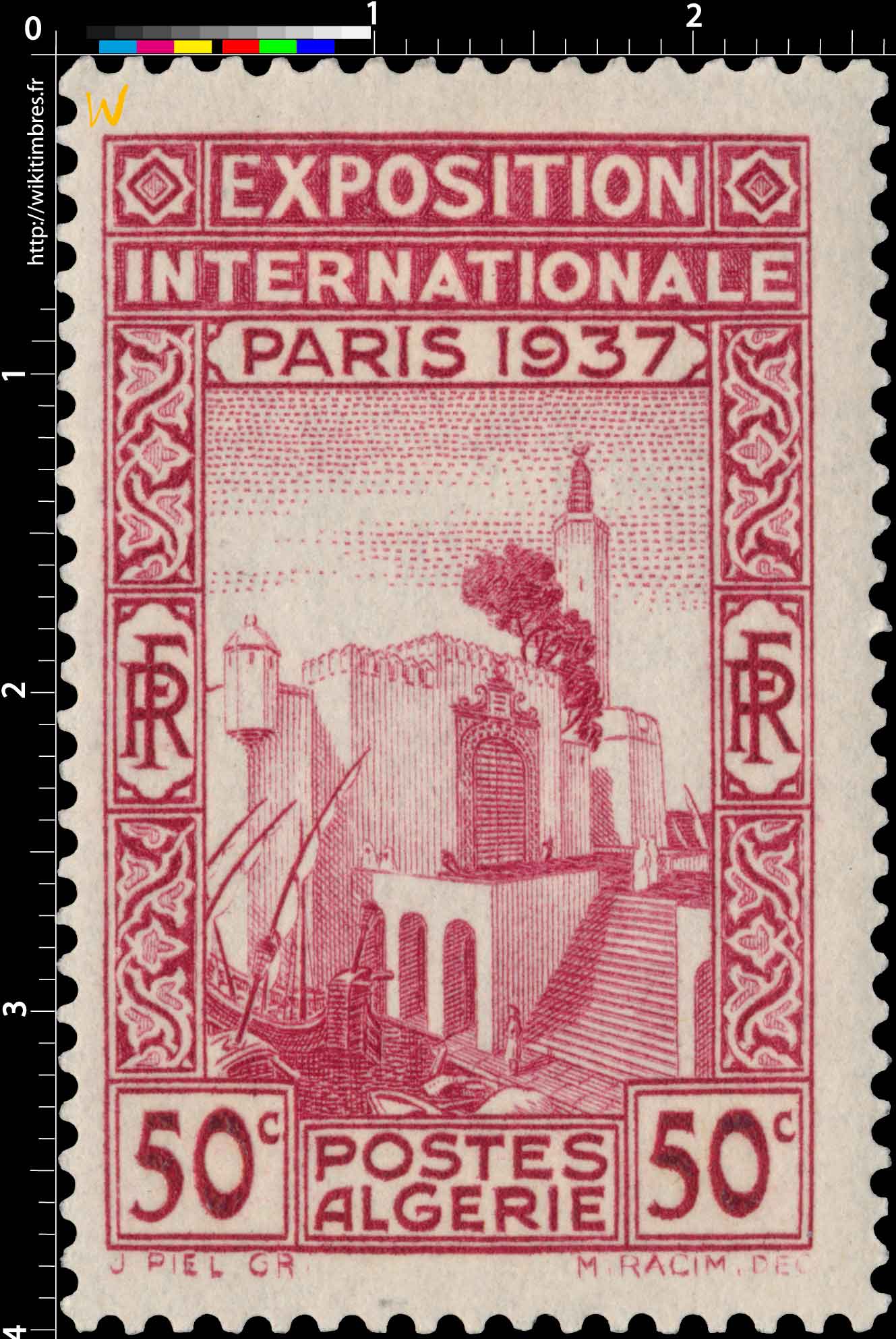 Algérie - Pavillon algérien de l'exposition