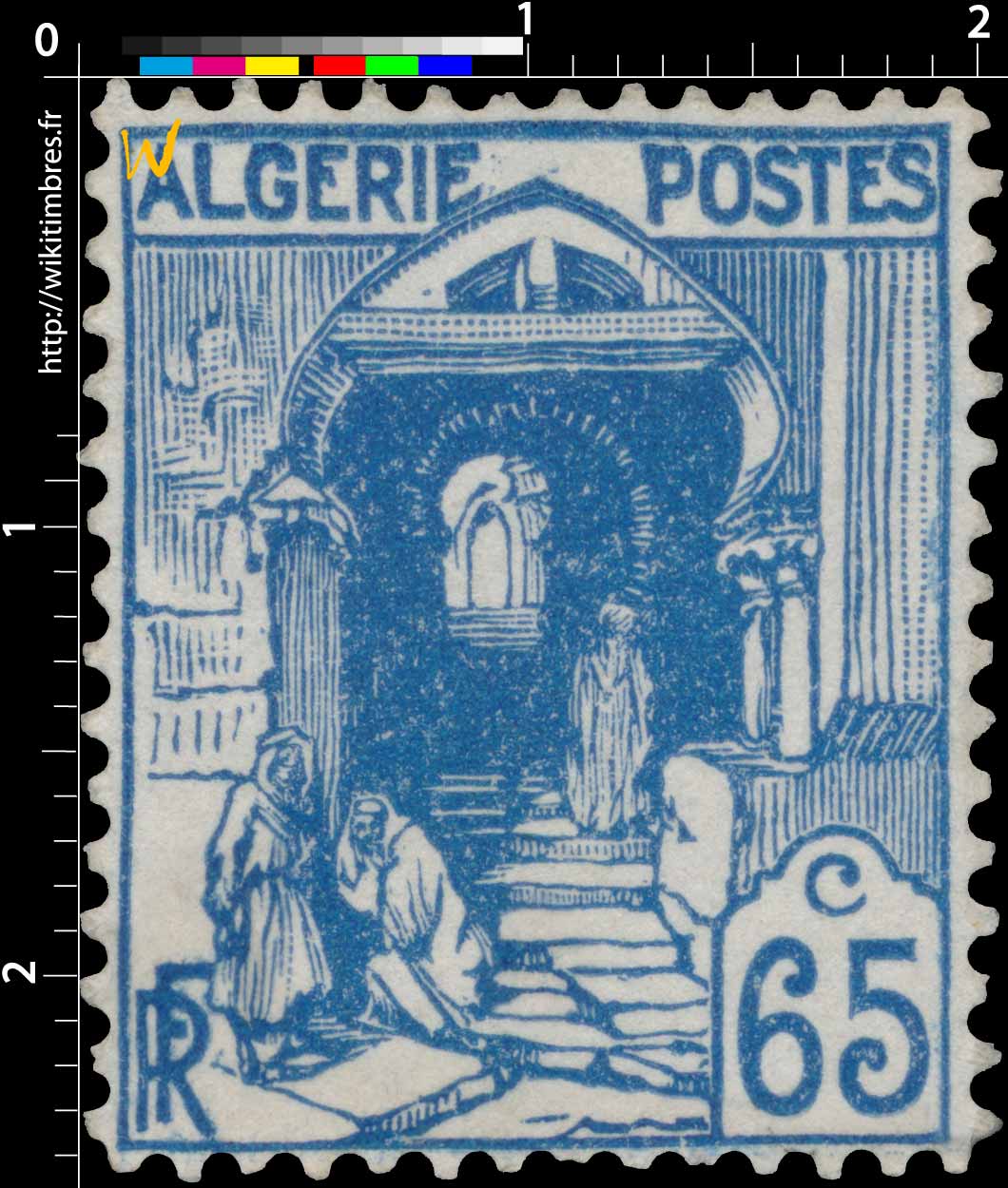 Algérie - Rue de la casbah