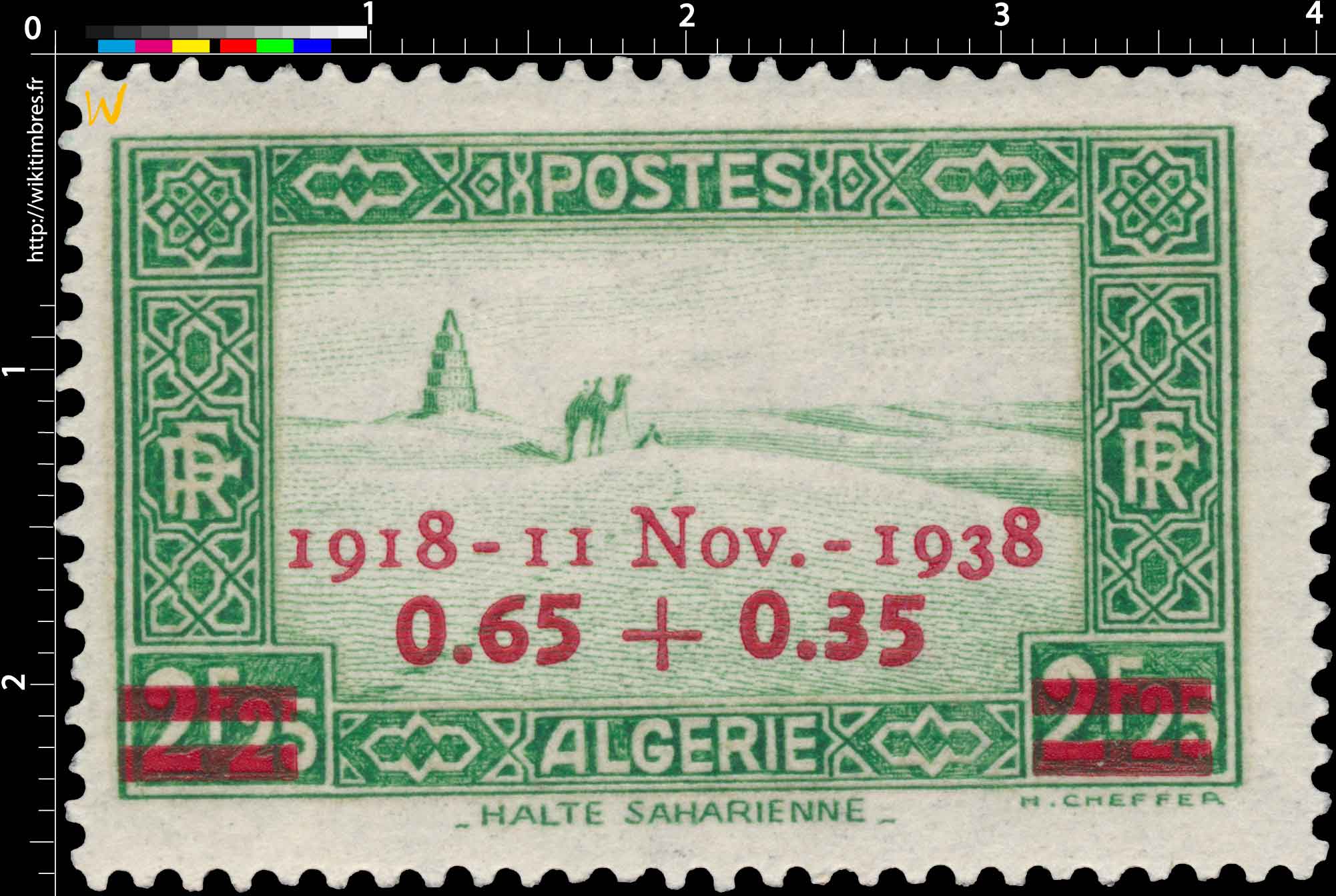 Algérie - Halte saharienne