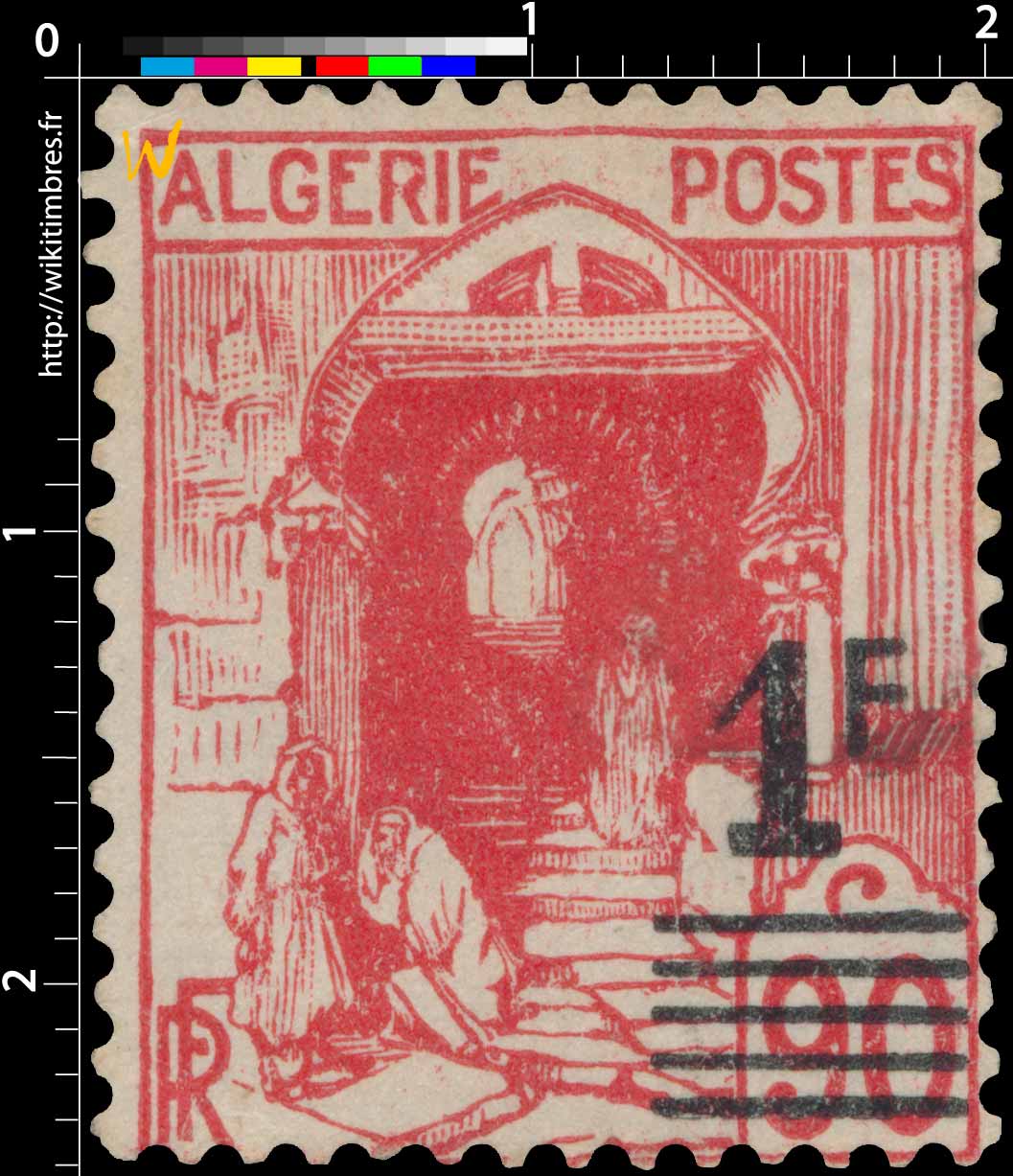 Algérie - Rue de la casbah