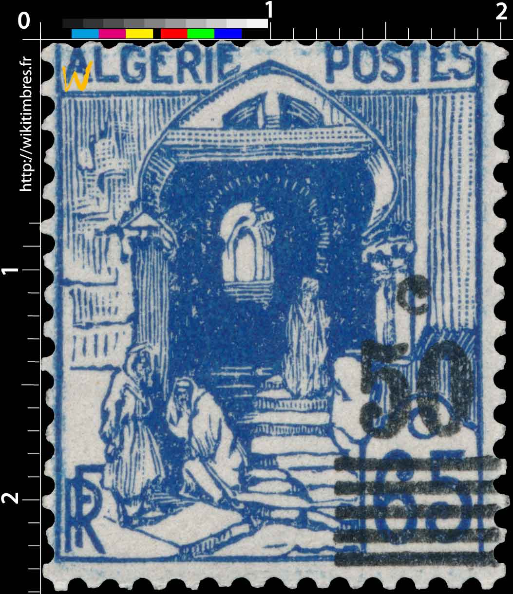 Algérie - Rue de la casbah