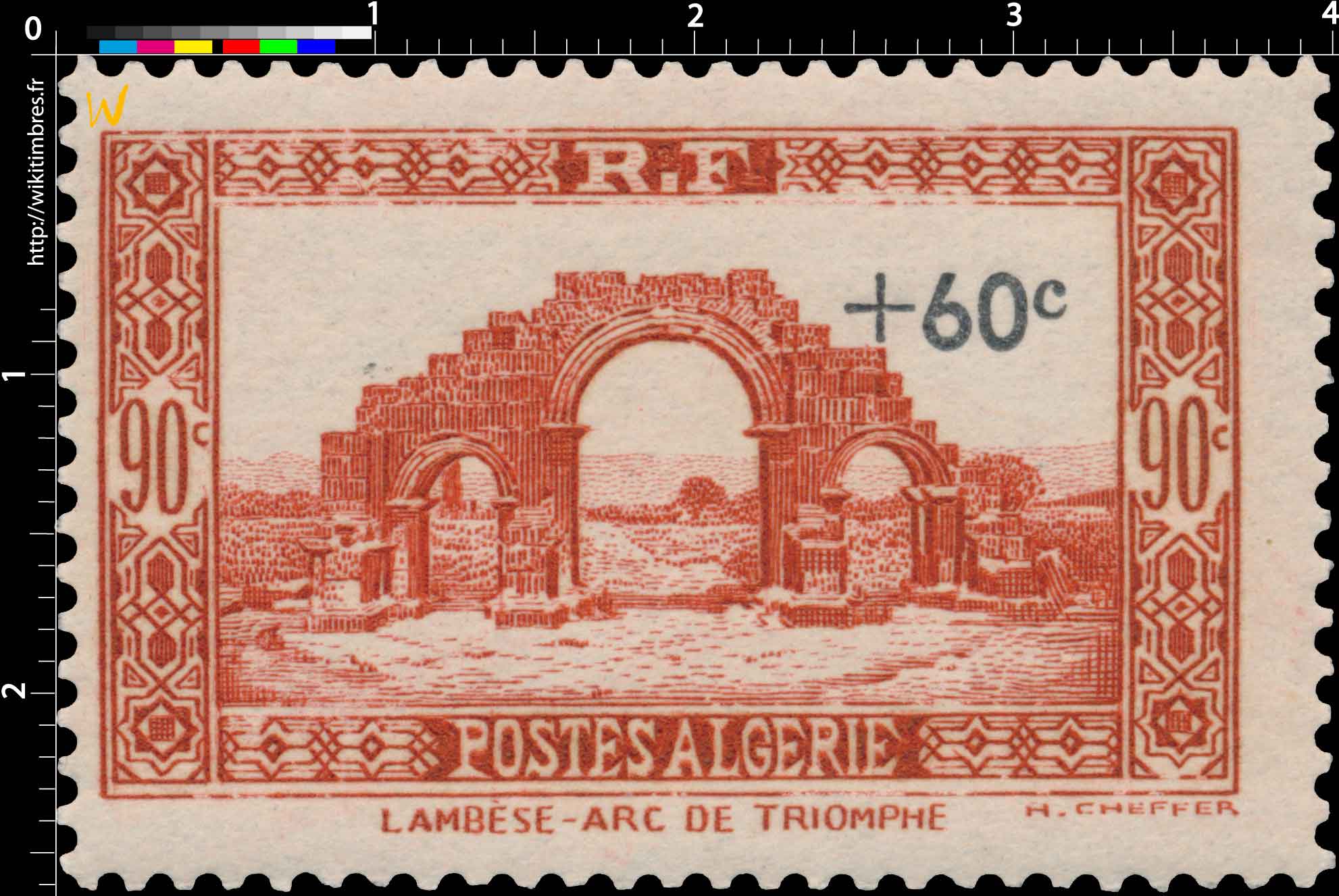 Algérie - Lambèse Arc de triomphe