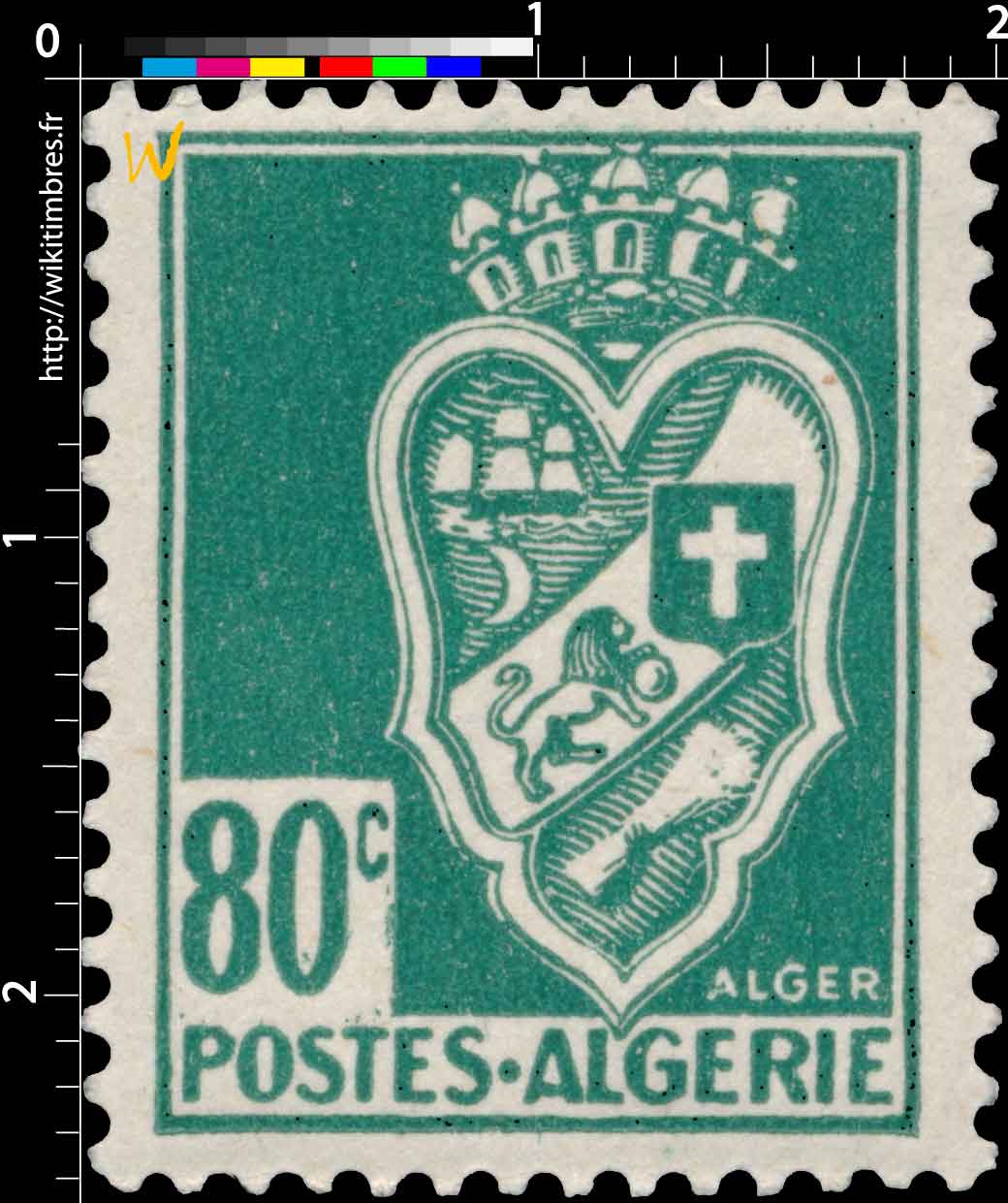 Algérie - Alger