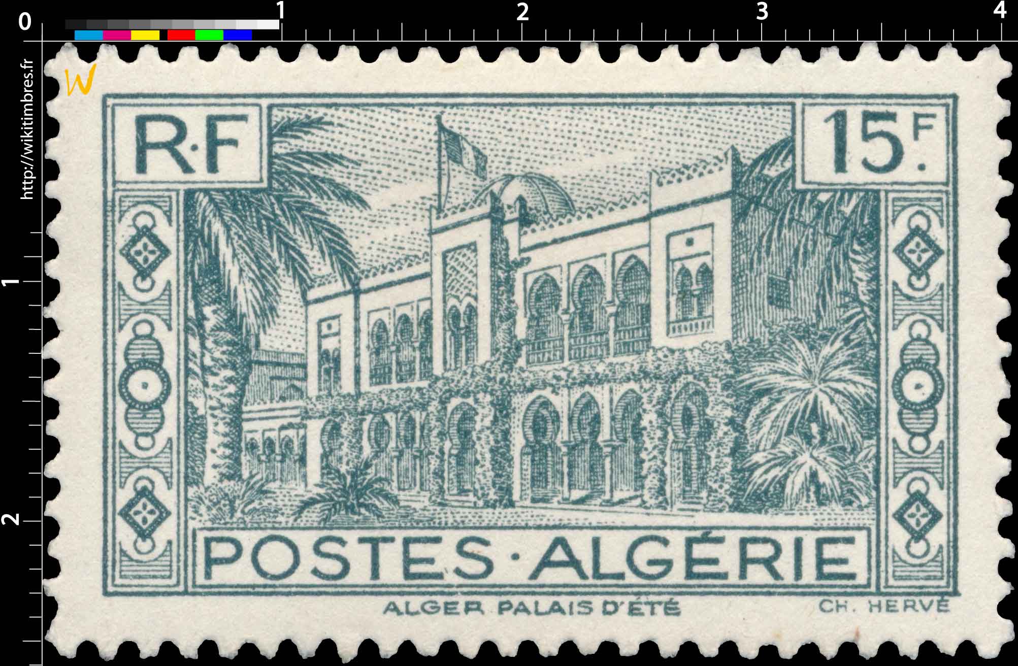 Algérie - Alger Palais d'été