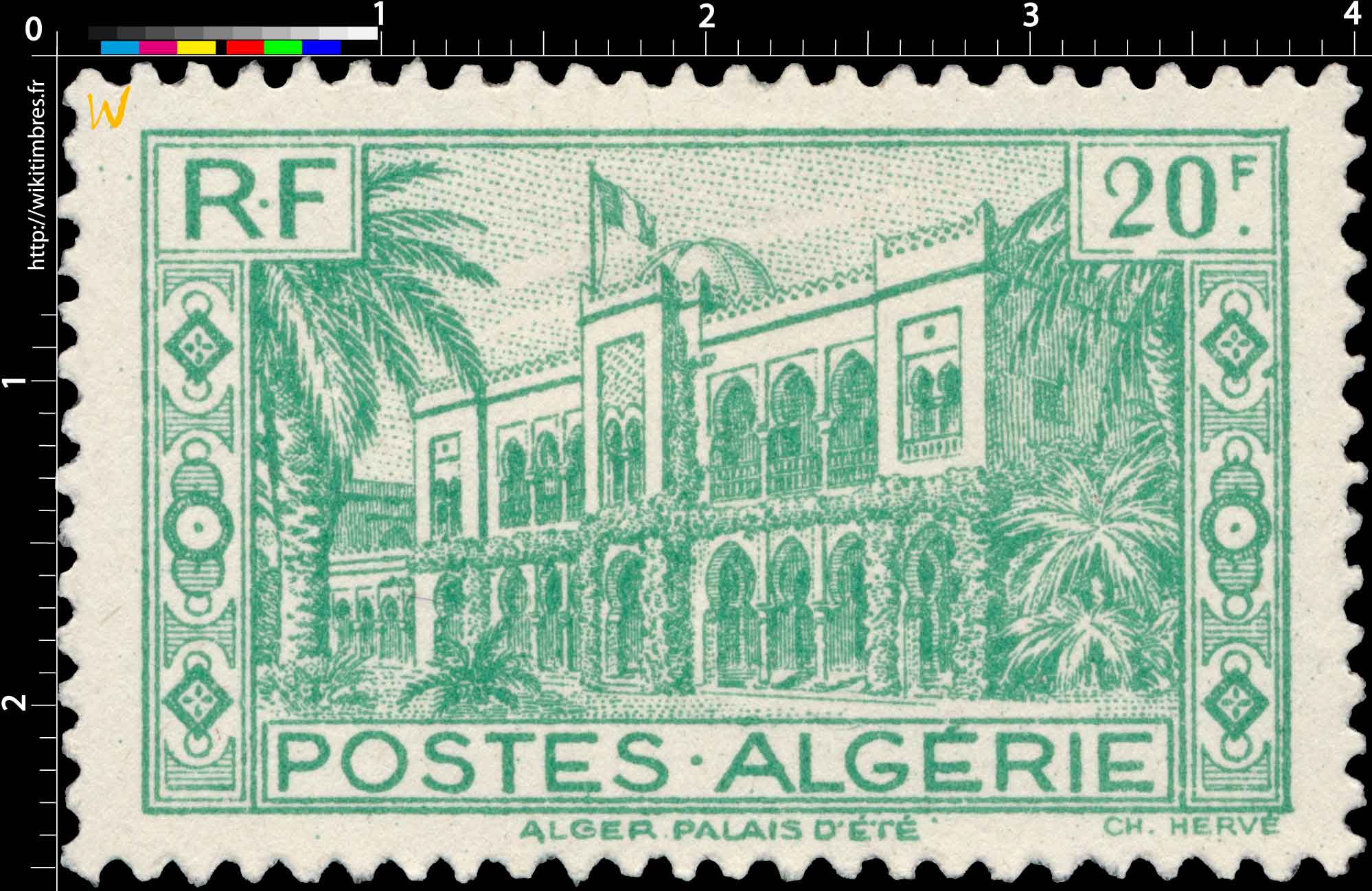 Algérie - Alger Palais d'été