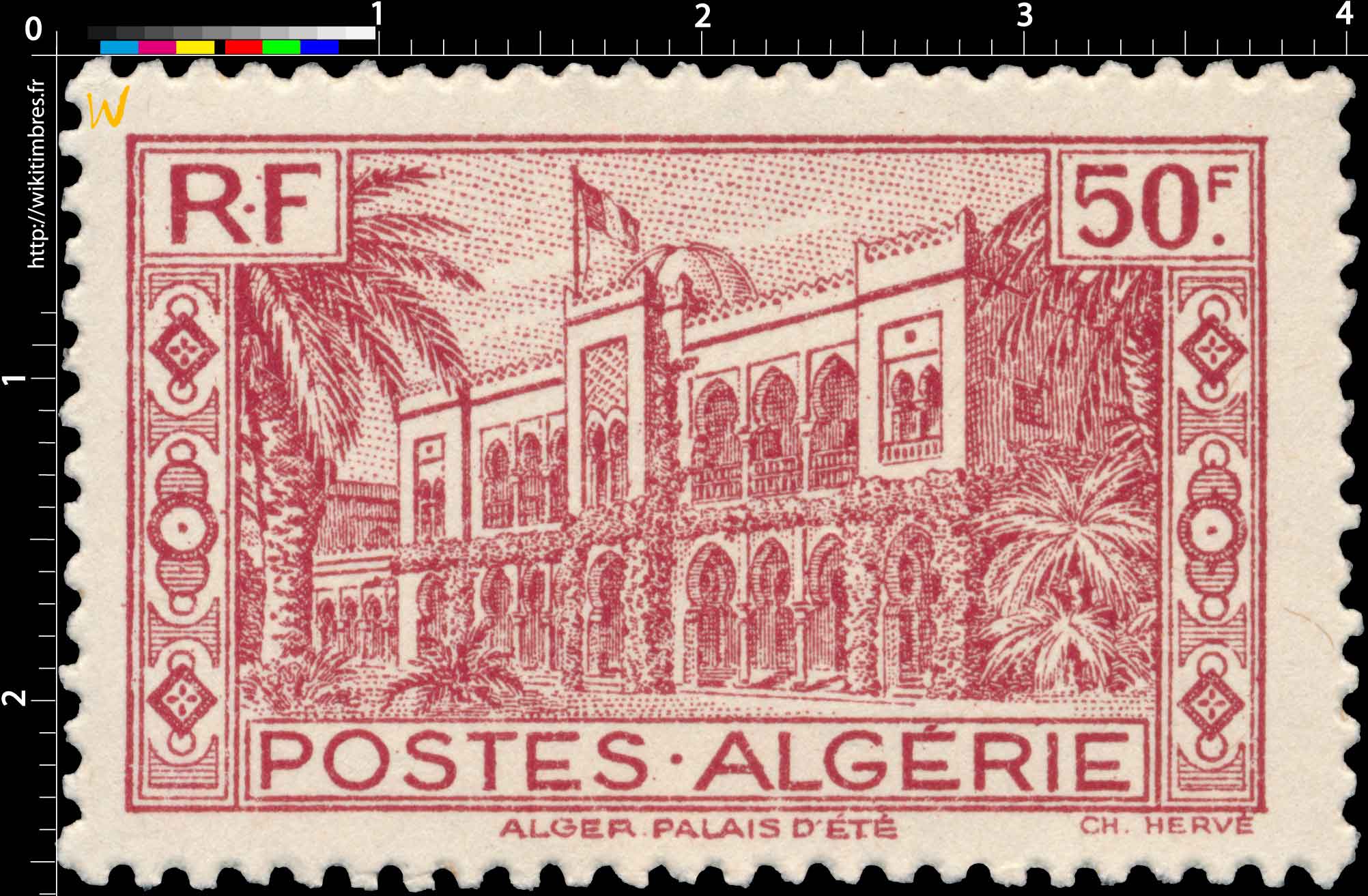 Algérie - Alger Palais d'été