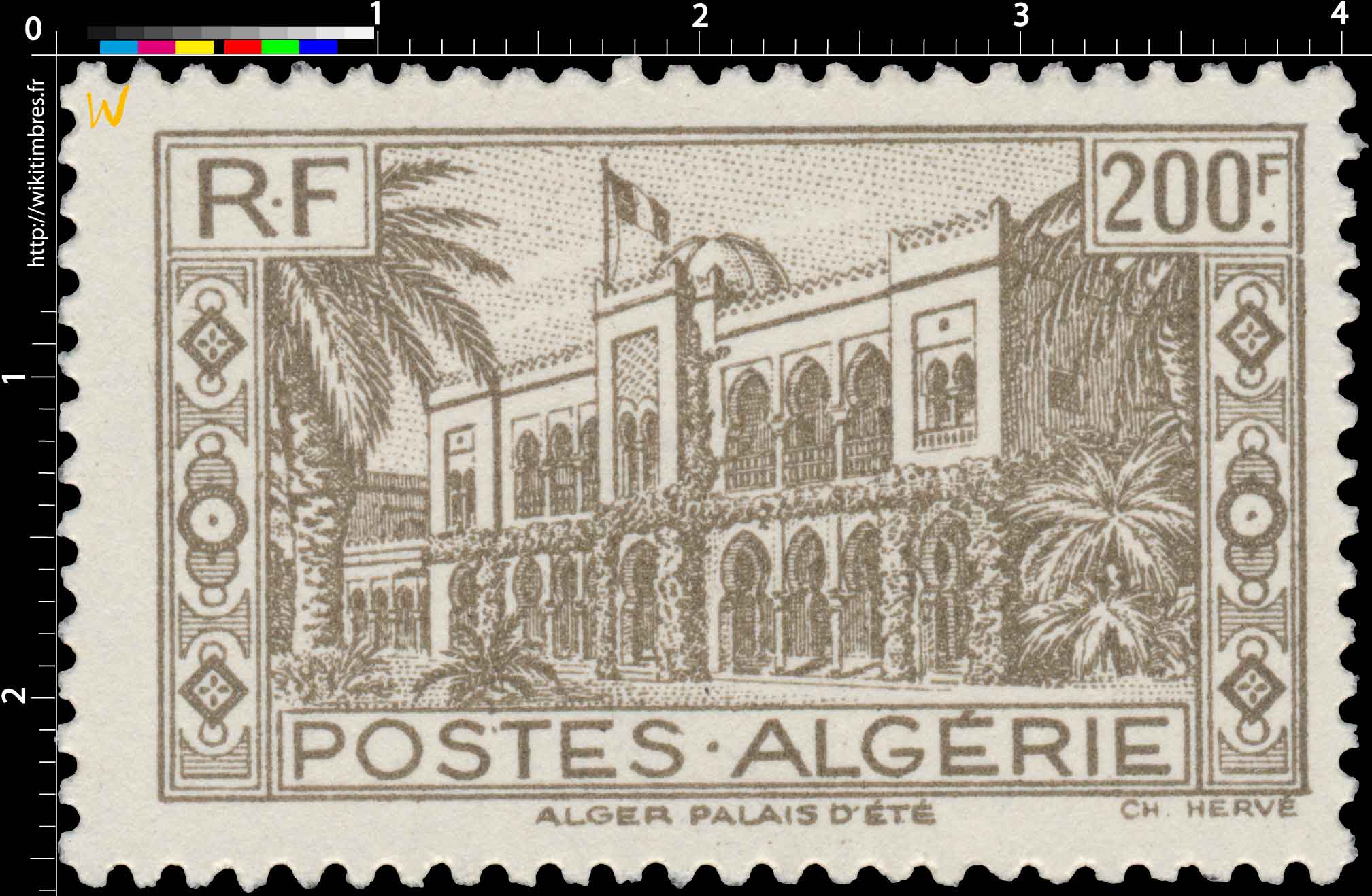 Algérie - Palais d'été à Alger