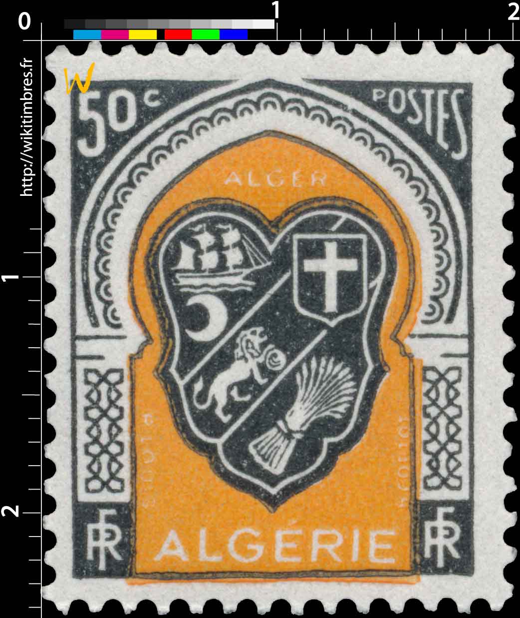 Algérie  Alger