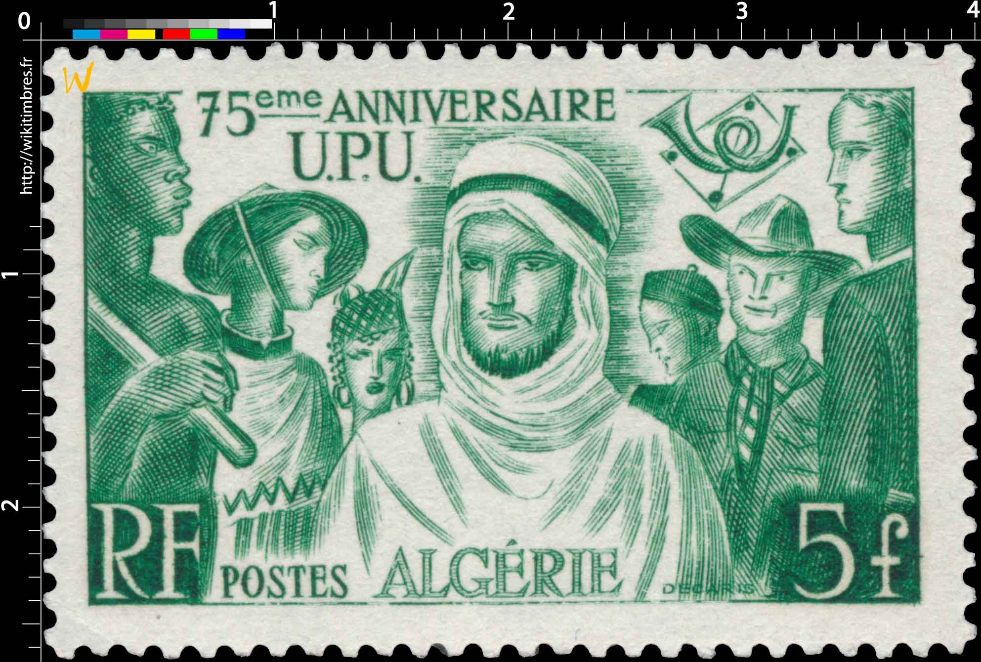 Algérie - 75ème anniversaire U.P.U.