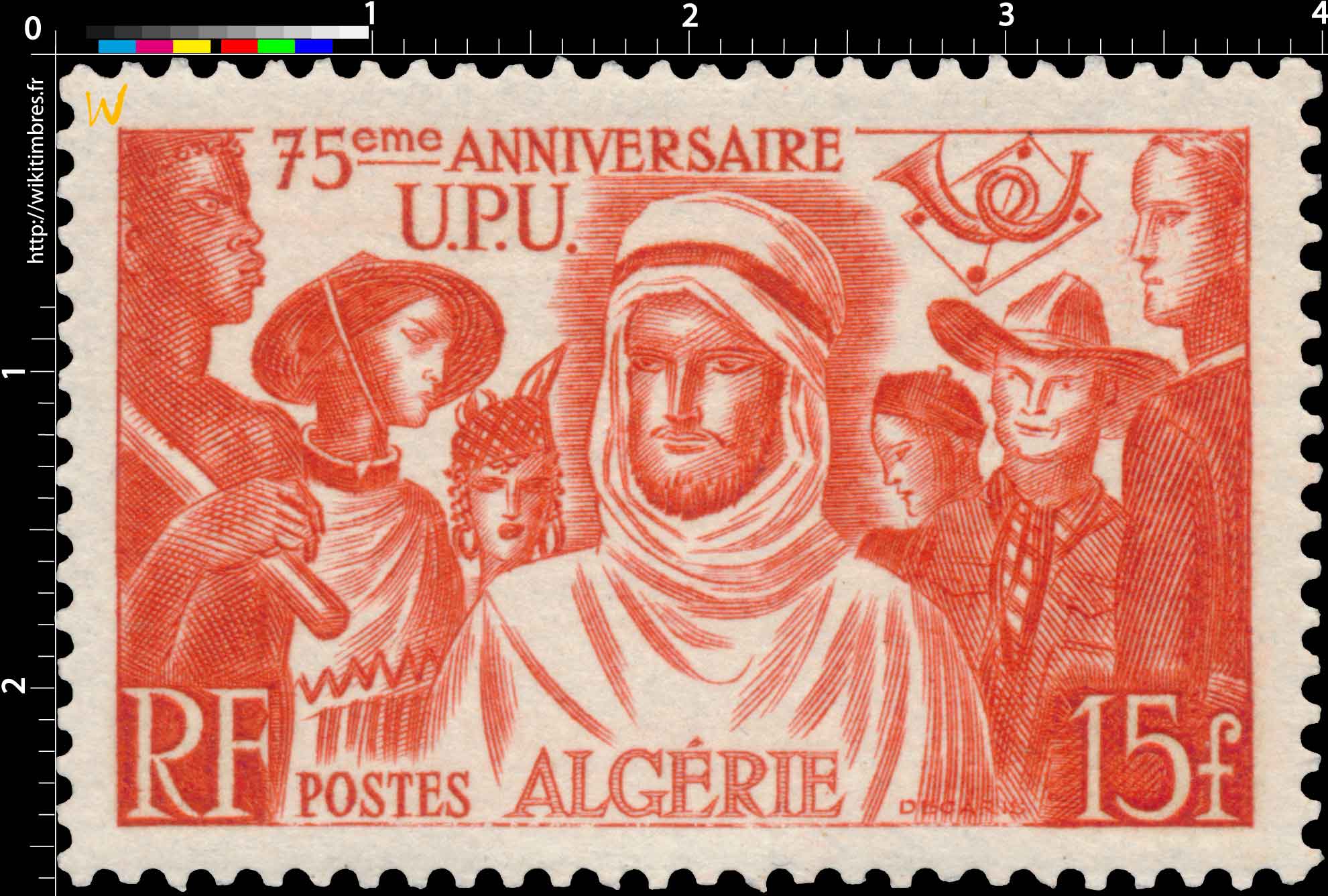 Algérie - 75ème anniversaire U.P.U.