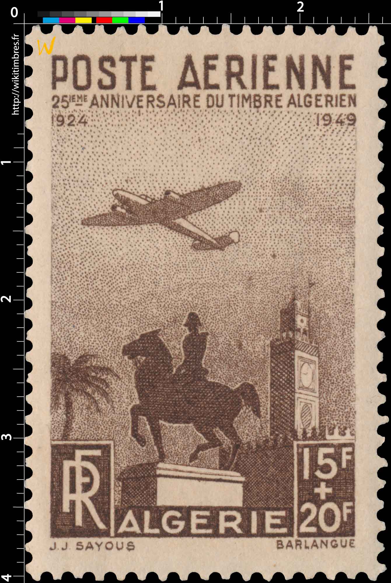 Algérie - 25e Anniversaire du Timbre Algérien 1924 1949