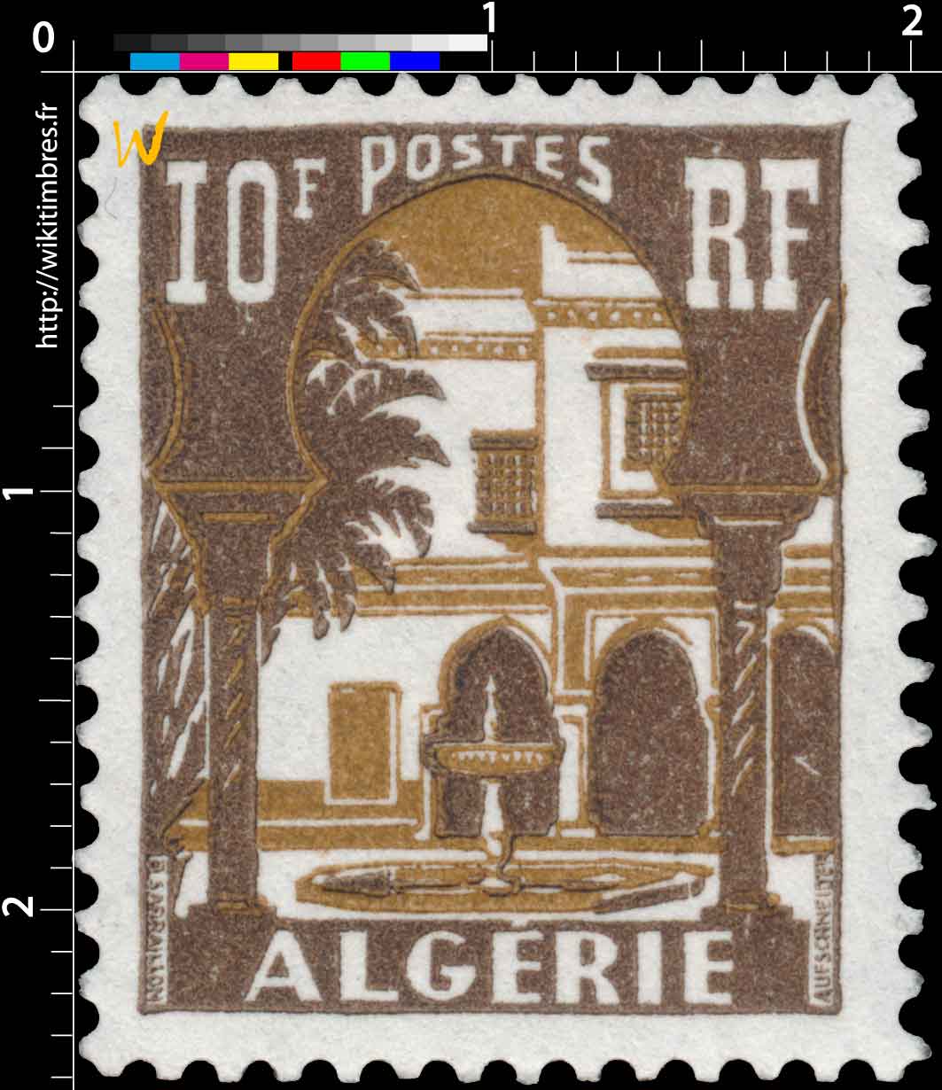 Algérie - Cour mauresque du musée du Bardo