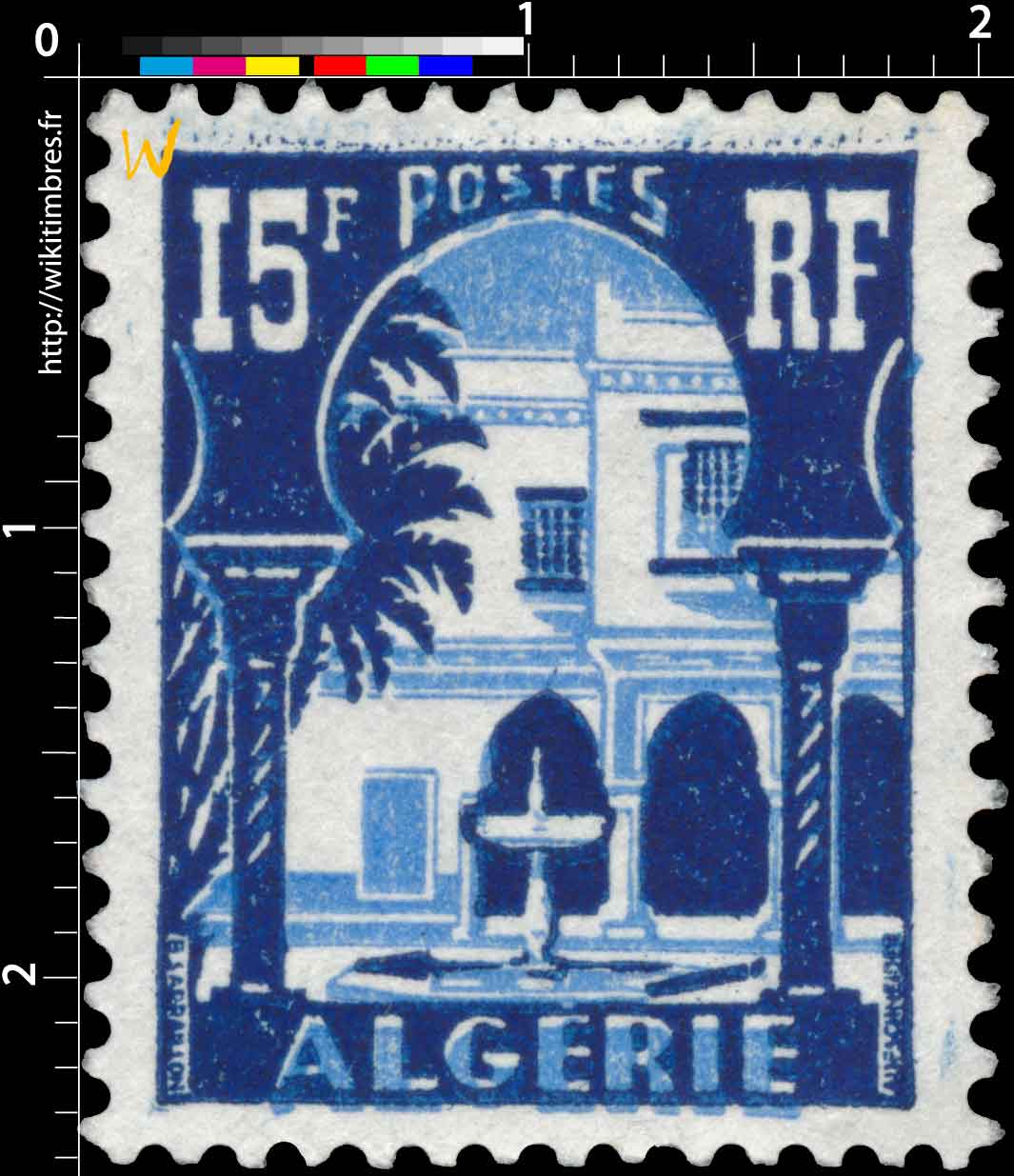 Algérie - Cour mauresque du musée du Bardo