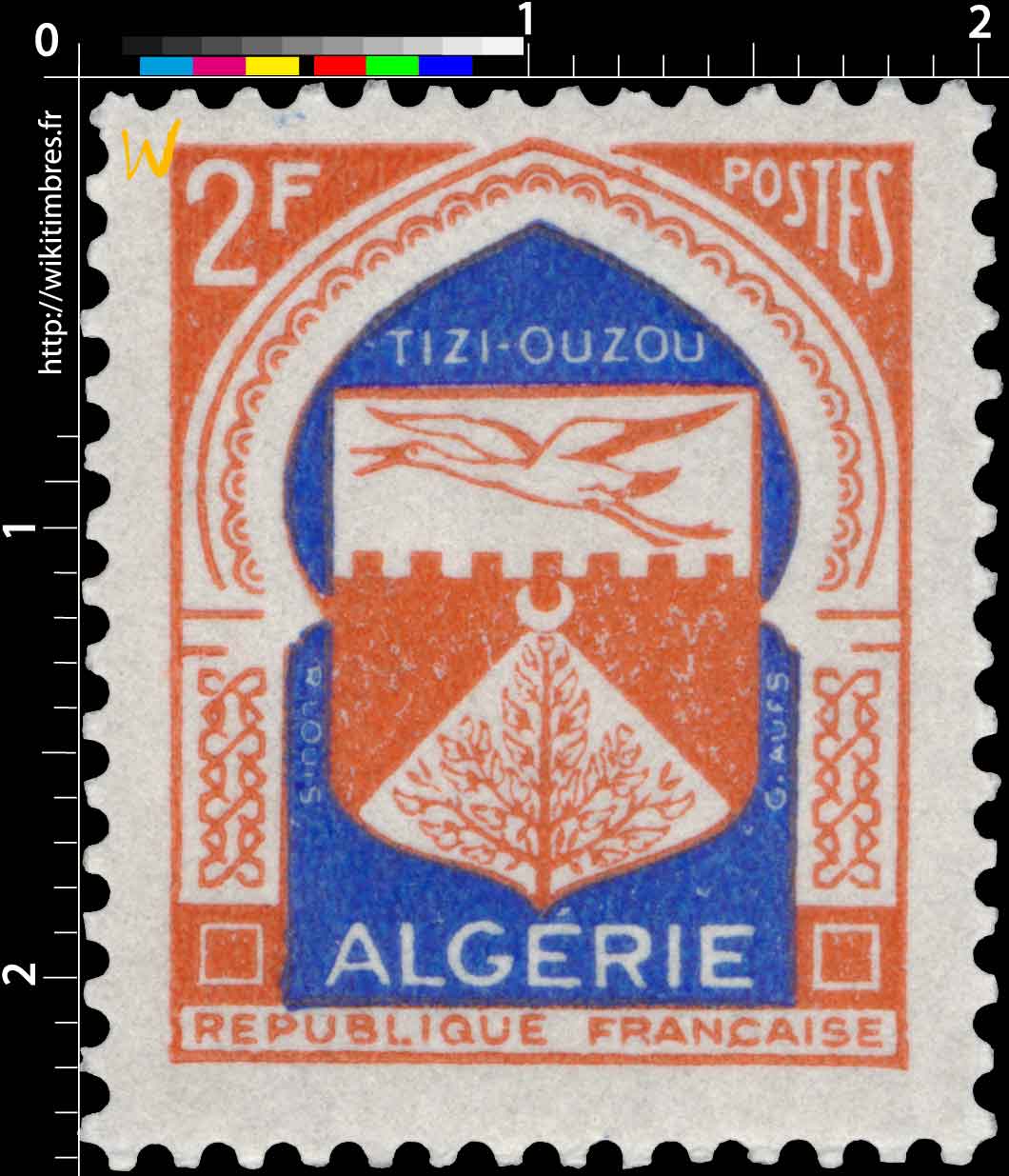 Algérie - Tizi-Ouzou