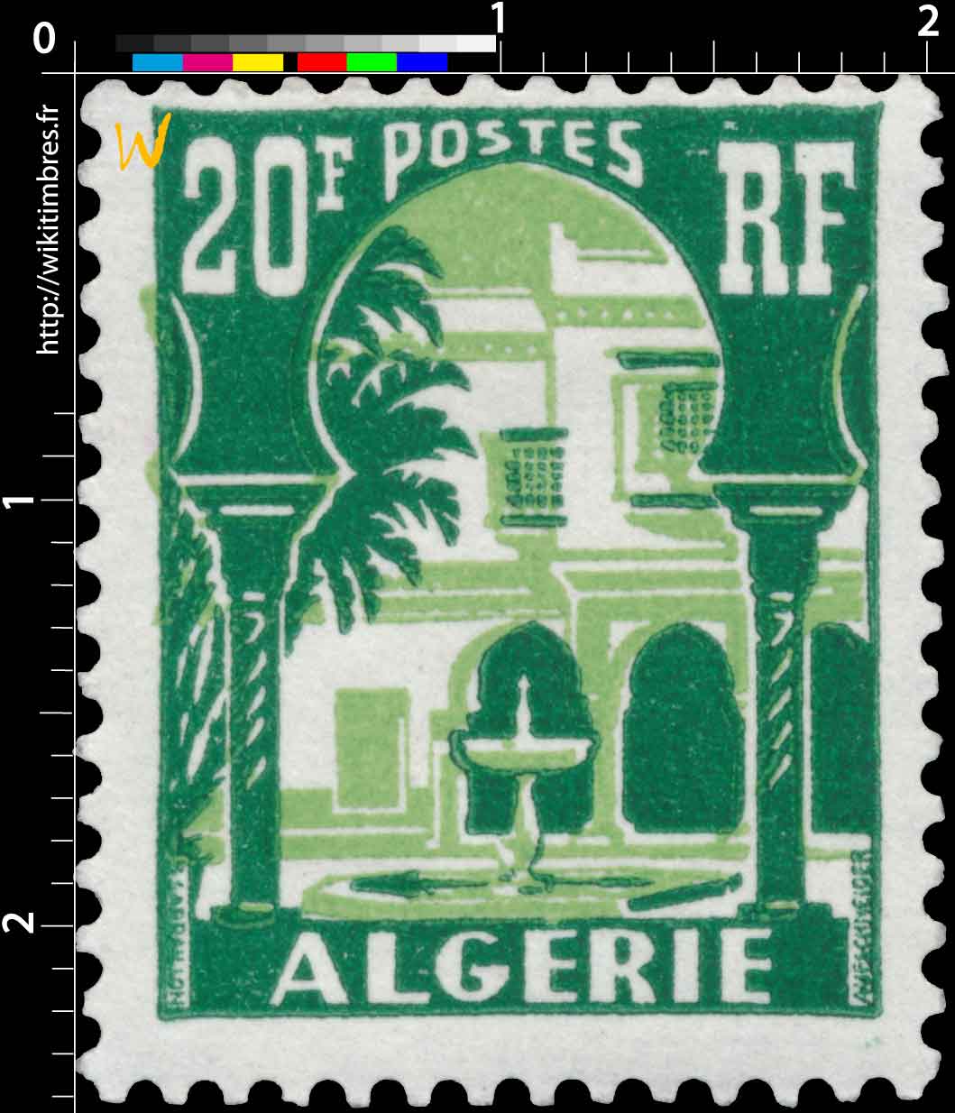 Algérie - Cour mauresque du musée du Bardo