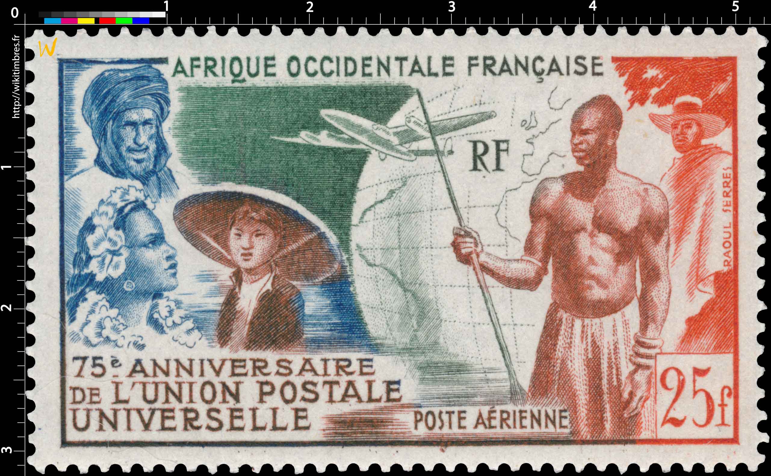 Afrique Occidentale Française - 75e anniversaire de l'Union Postale Universelle