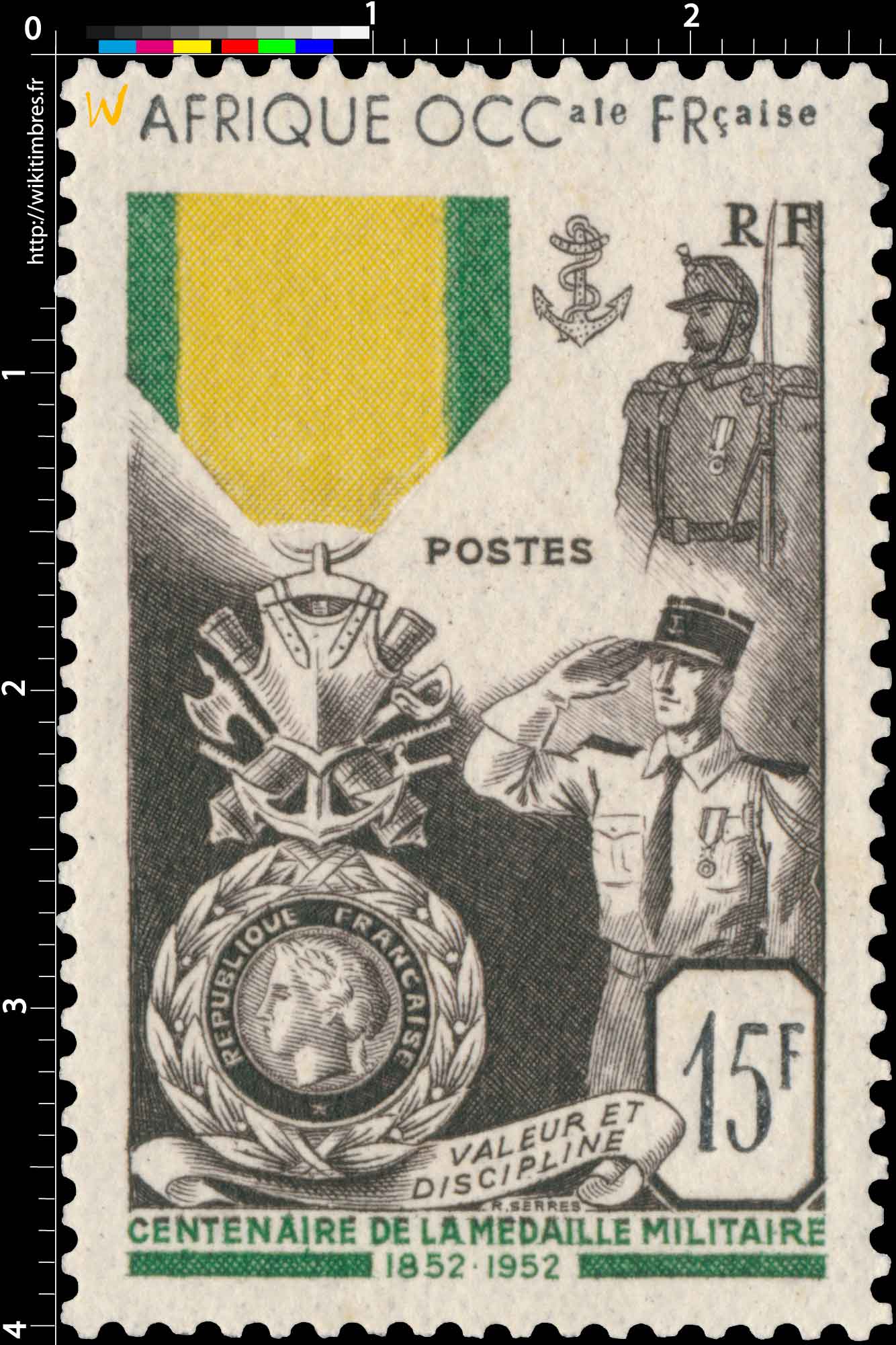 Afrique Occidentale Française - Centenaire de la médaille militaire française