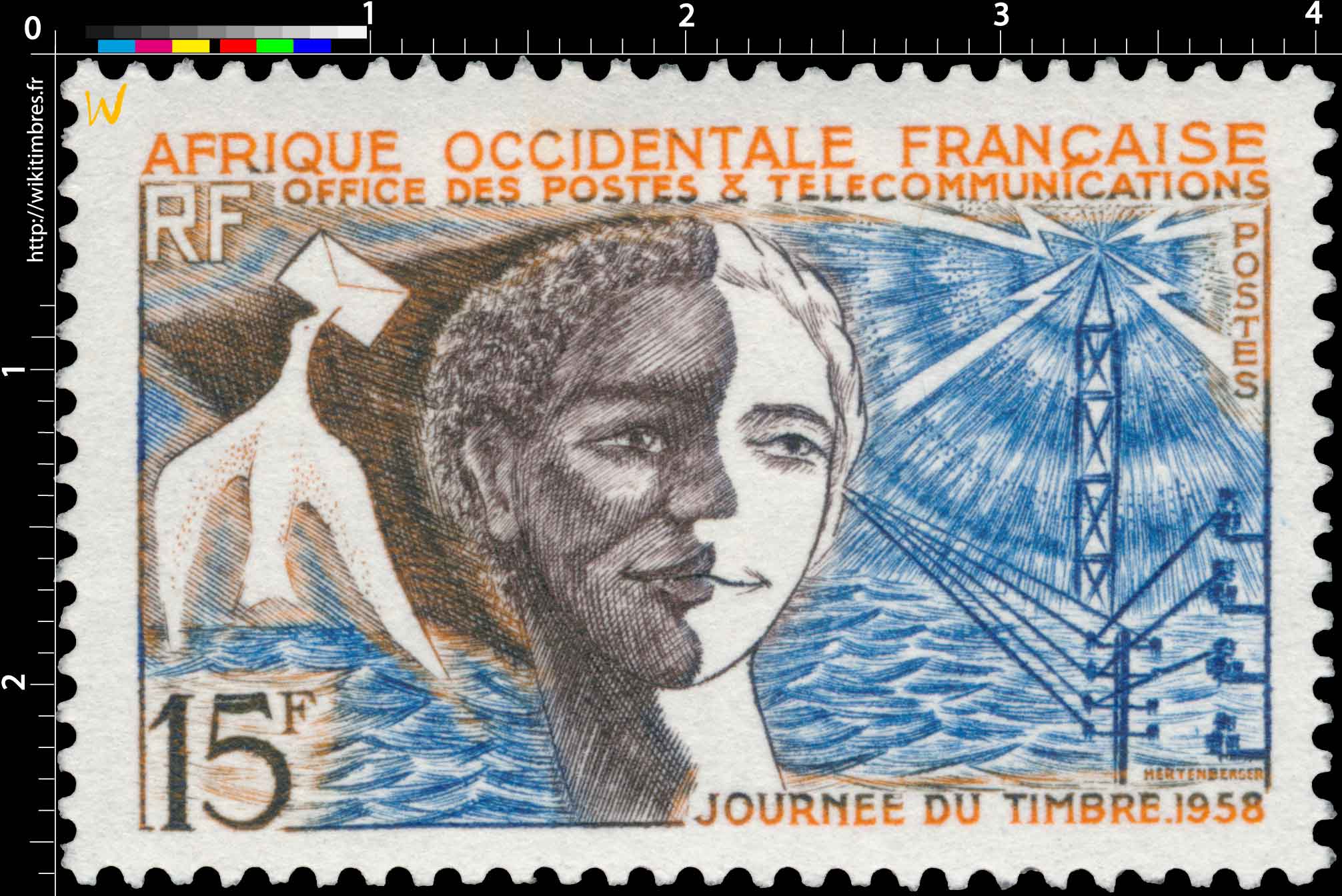 Afrique Occidentale Française - Journée du timbre 1958 