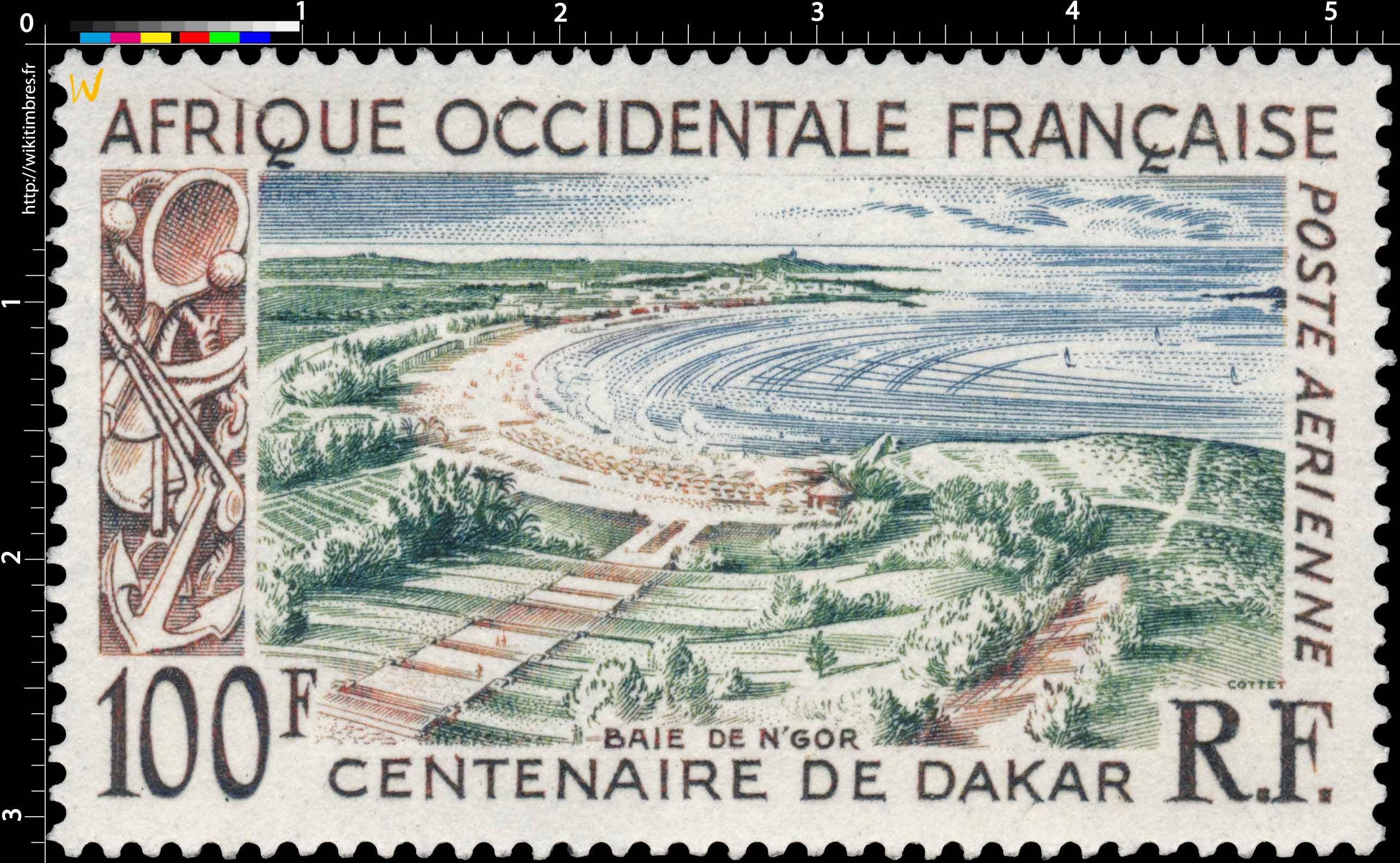 Afrique Occidentale Française - Centenaire de Dakar, baie de N'gor